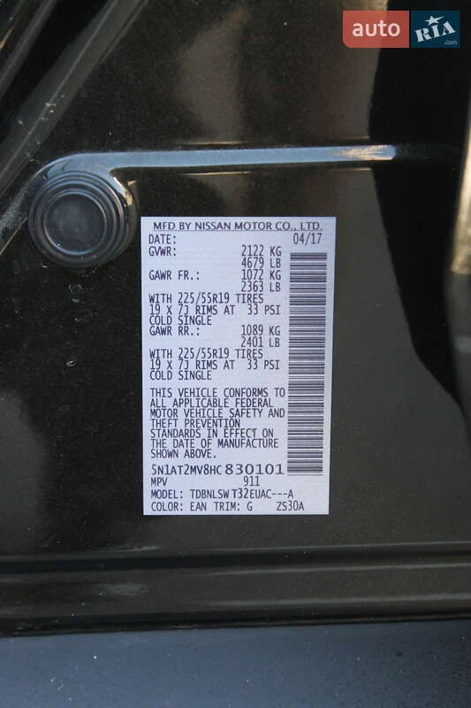 Позашляховик / Кросовер Nissan Rogue 2017 в Києві