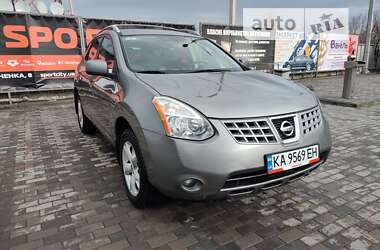 Внедорожник / Кроссовер Nissan Rogue 2008 в Лубнах