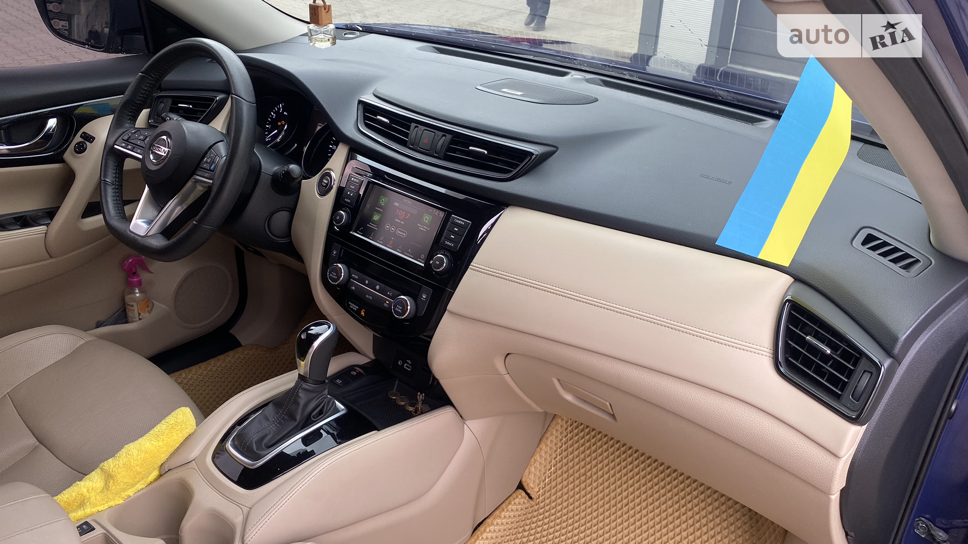 2019 Nissan Rogue - мініатюра 8