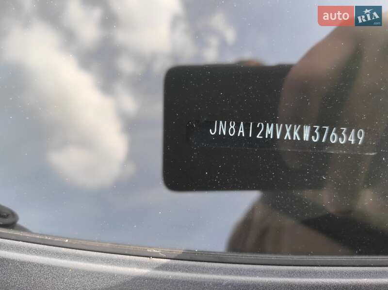 Позашляховик / Кросовер Nissan Rogue 2018 в Запоріжжі фото 27 Позашляховик / Кросовер Nissan Rogue 2018 в Запоріжжі