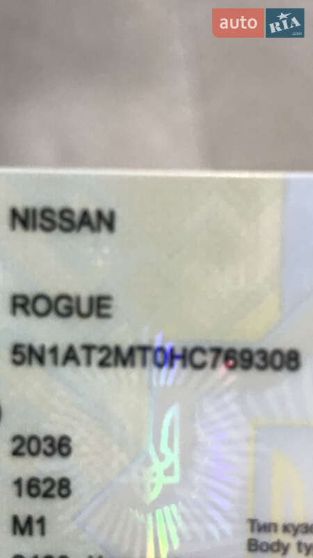 Позашляховик / Кросовер Nissan Rogue 2016 в Києві