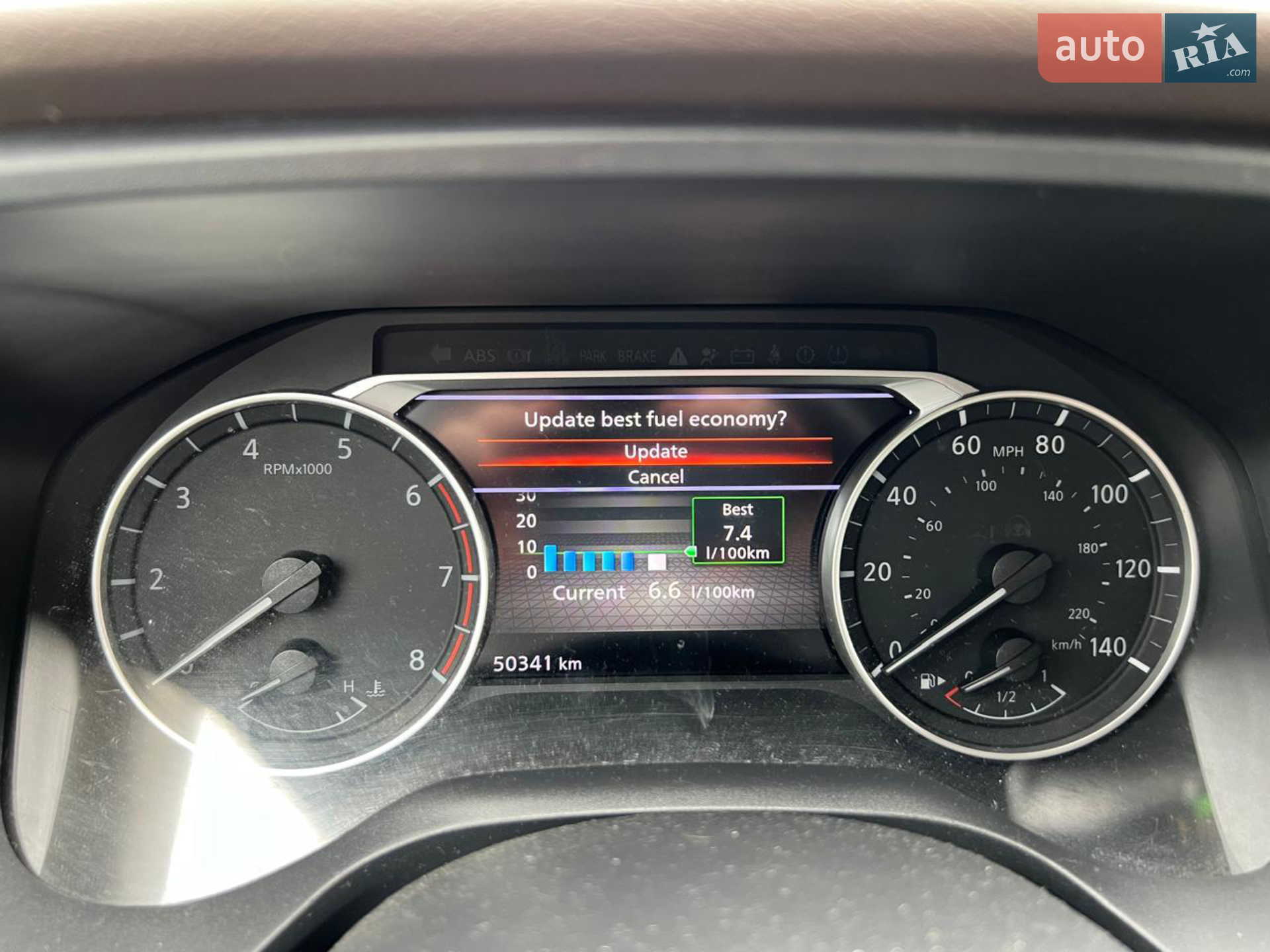 2020 Nissan Rogue - мініатюра 8
