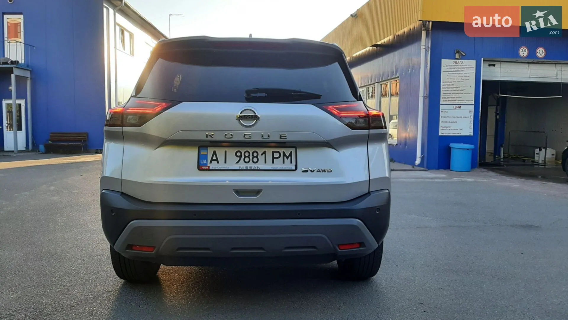 2021 Nissan Rogue - мініатюра 40