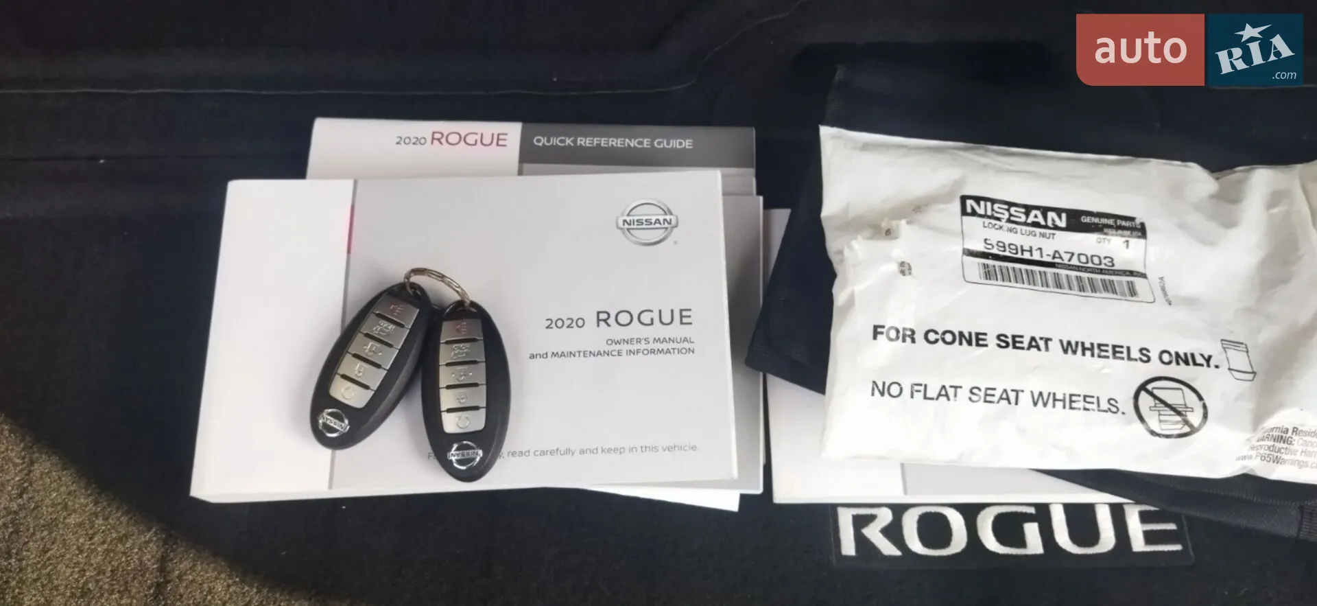 2019 Nissan Rogue - мініатюра 11