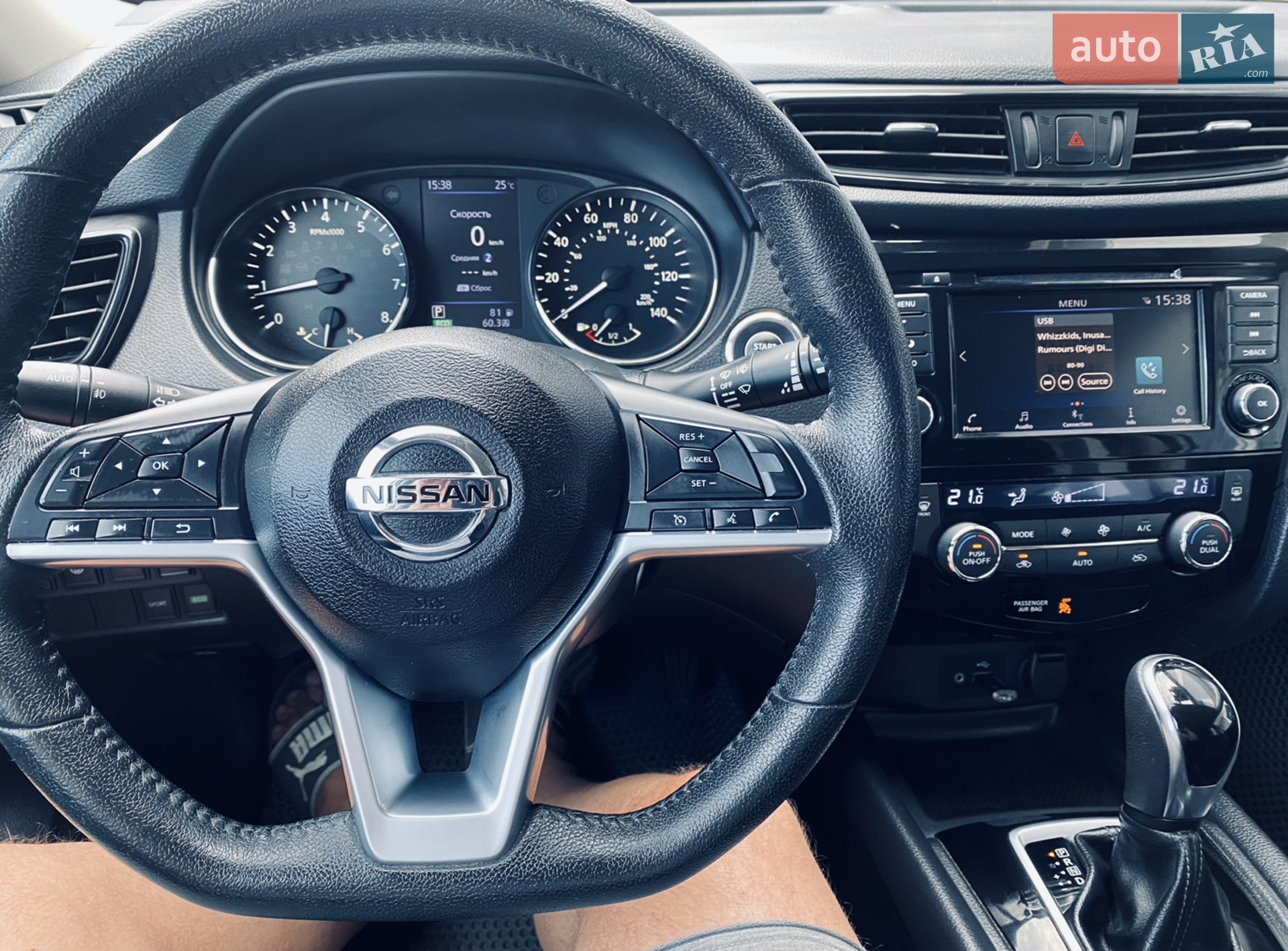2018 Nissan Rogue - мініатюра 11
