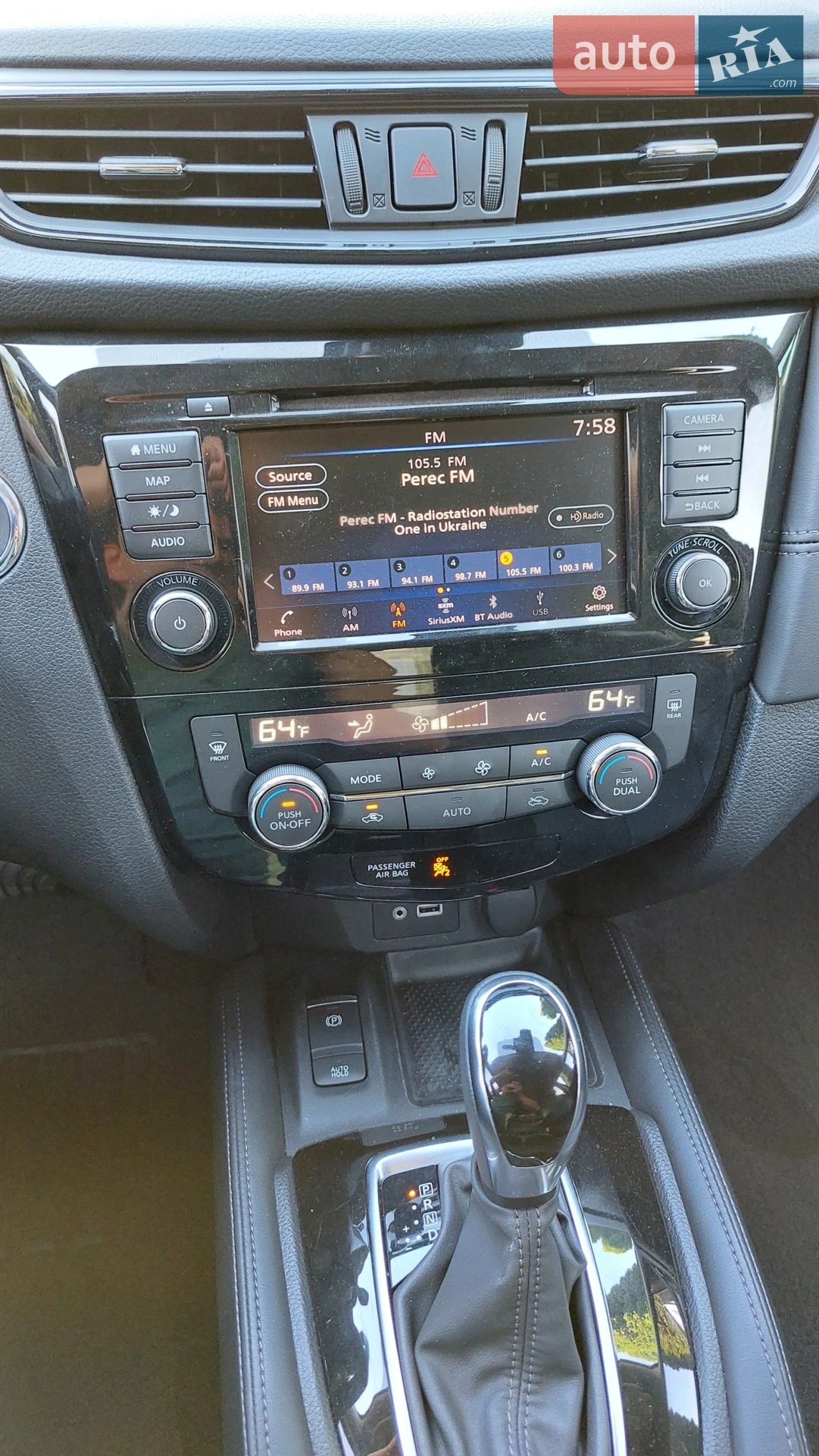 2018 Nissan Rogue - мініатюра 16
