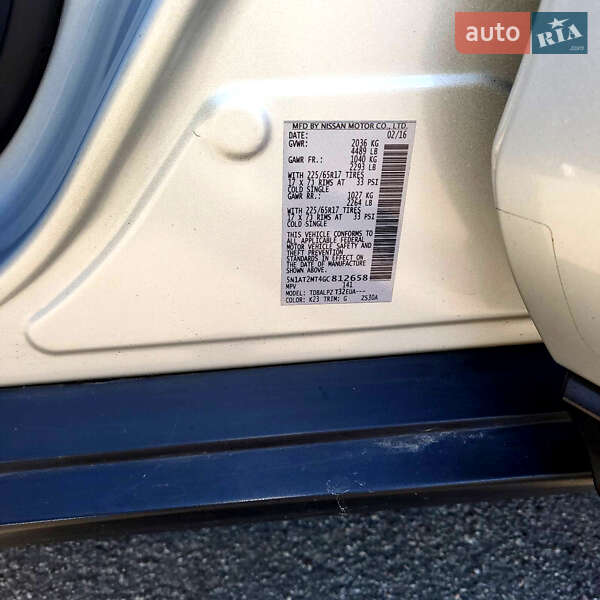 Внедорожник / Кроссовер Nissan Rogue 2016 в Киеве