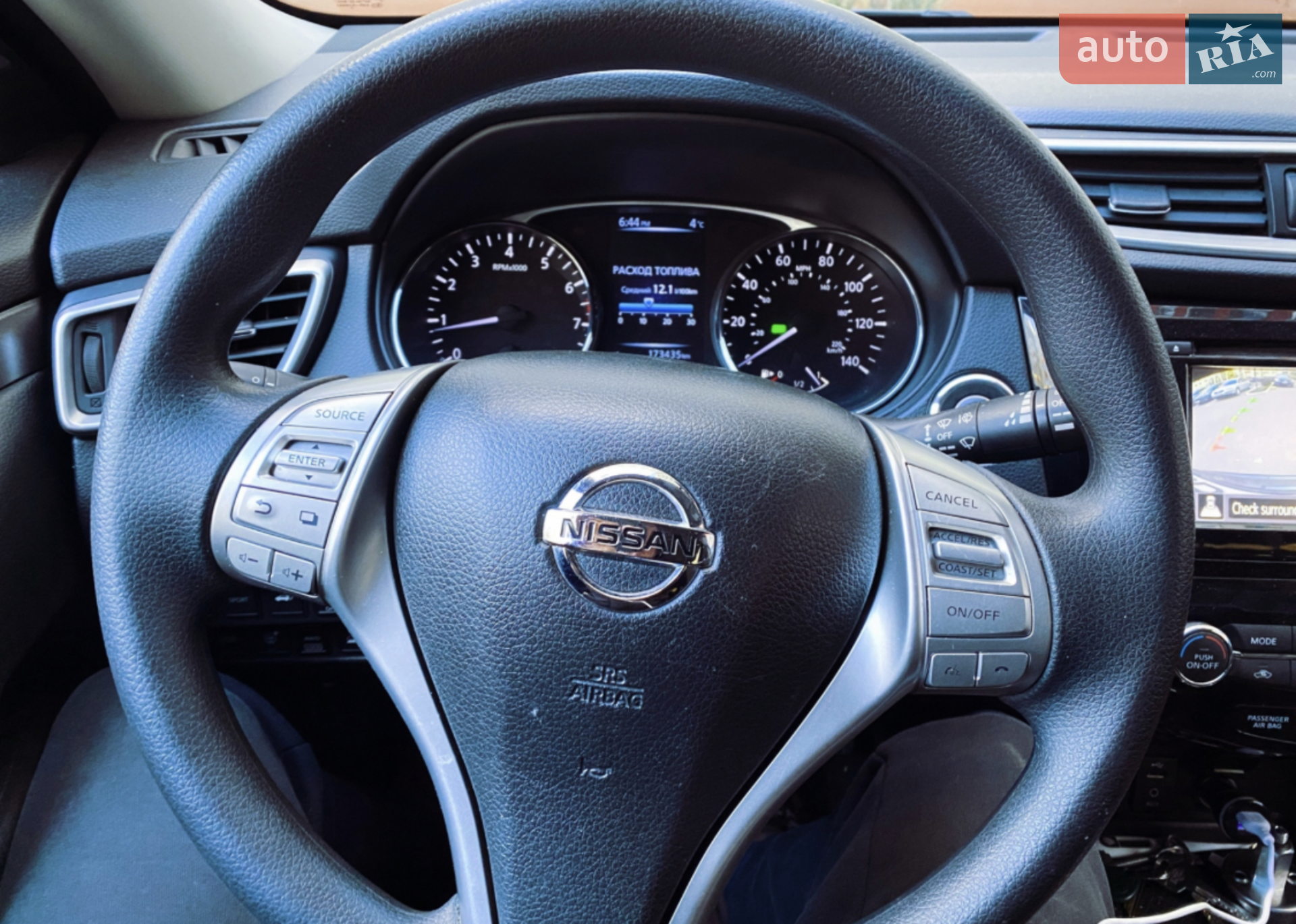 2015 Nissan Rogue - мініатюра 5