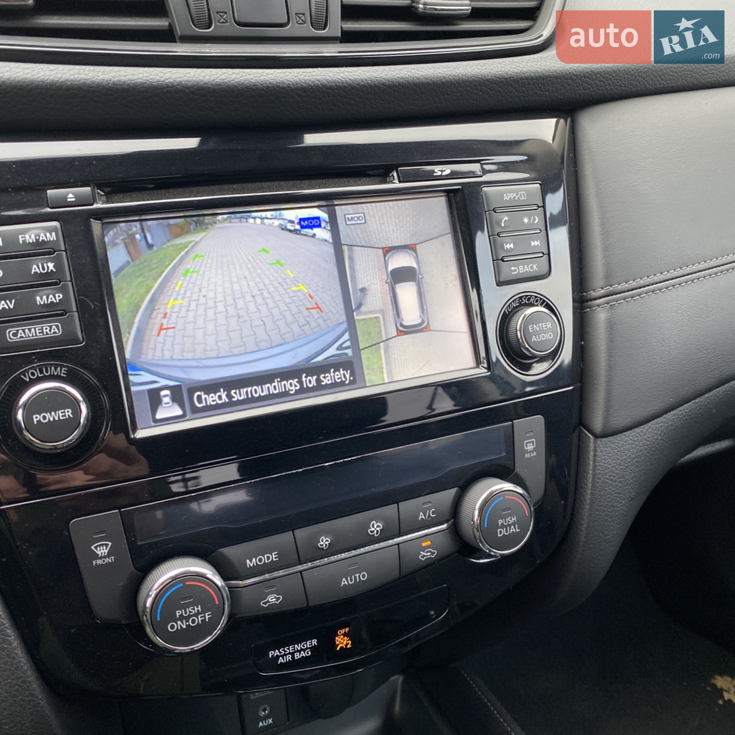 2016 Nissan Rogue - мініатюра 4