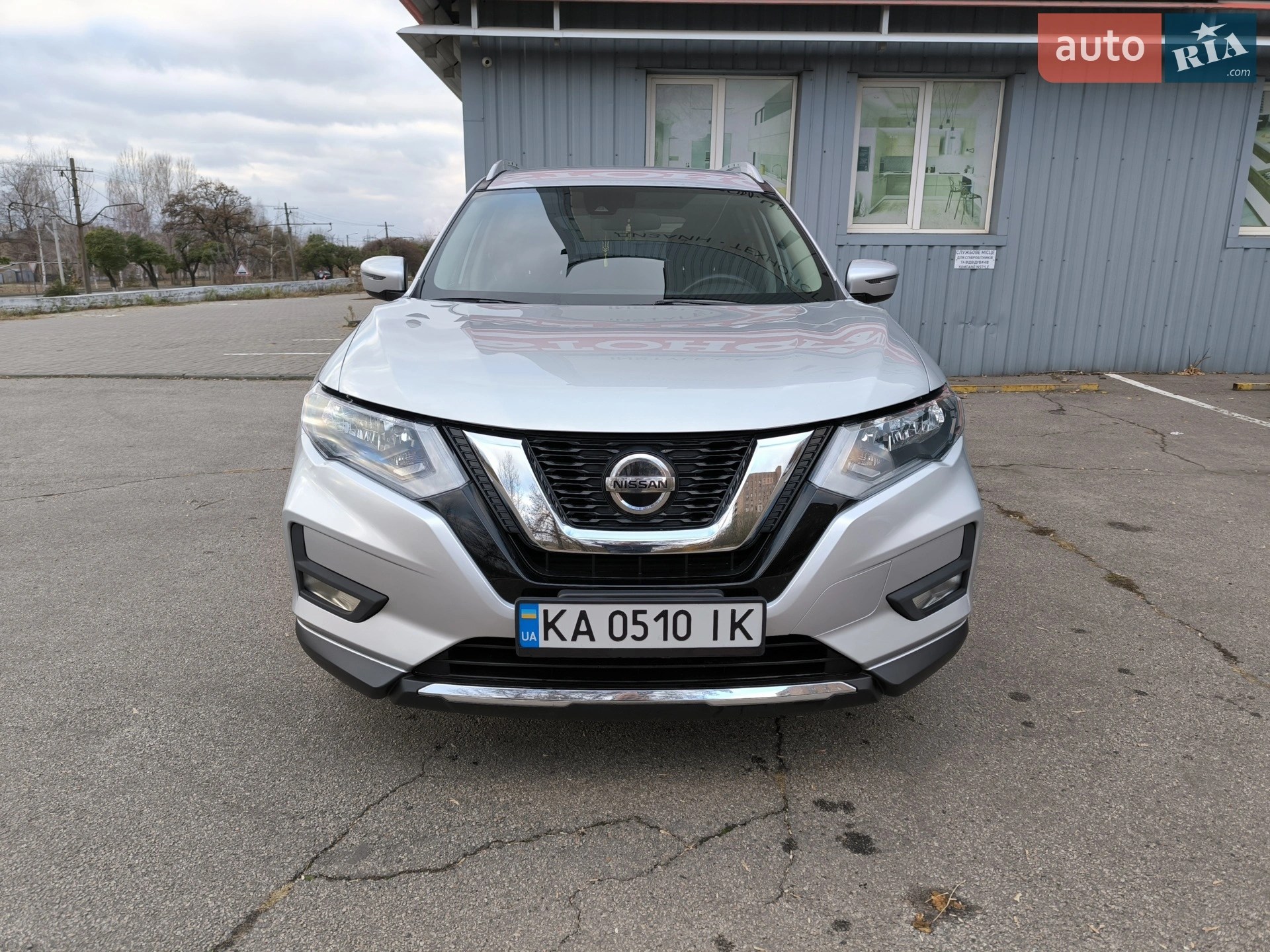2020 Nissan Rogue - мініатюра 2