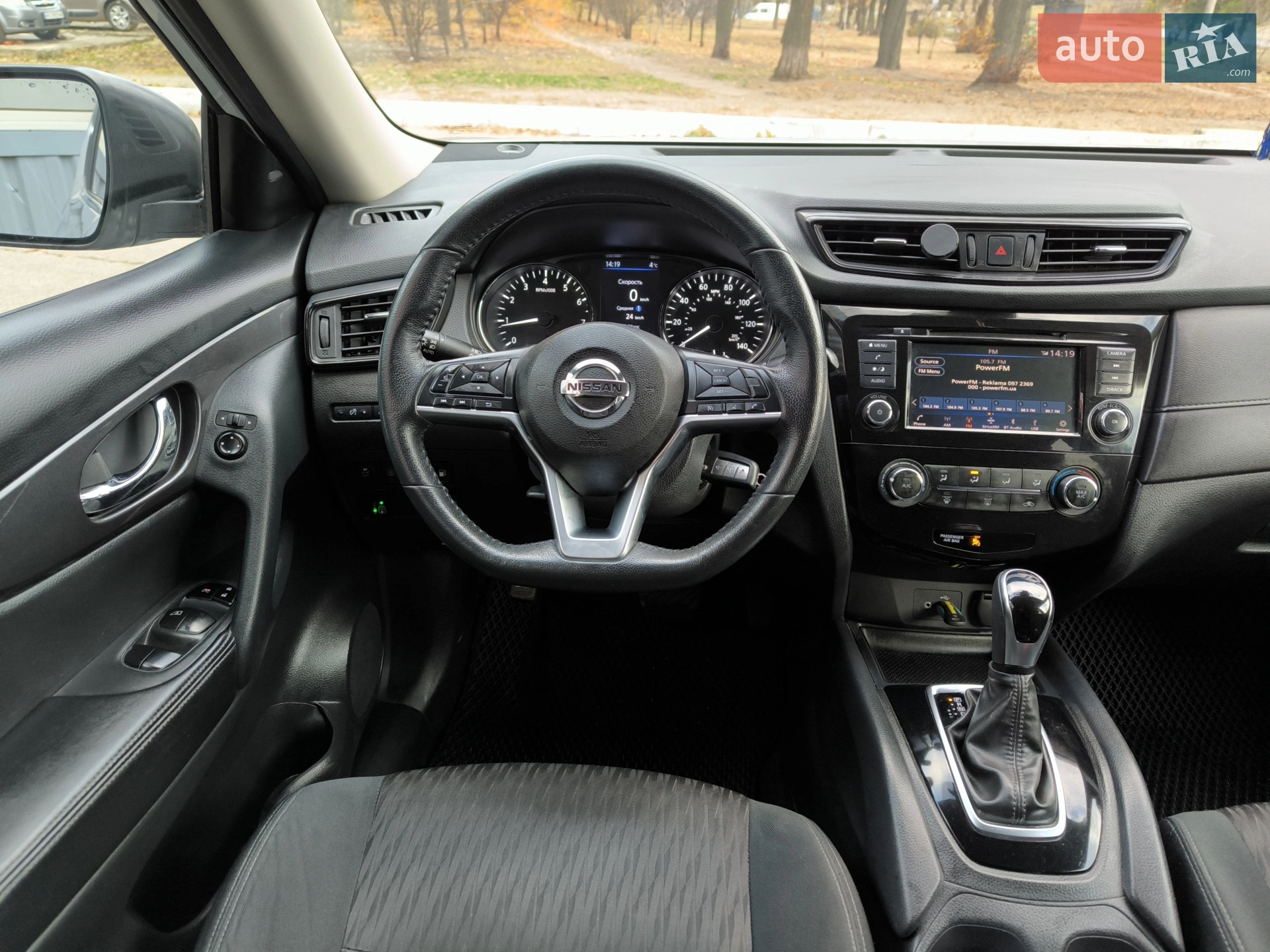 2020 Nissan Rogue - мініатюра 3