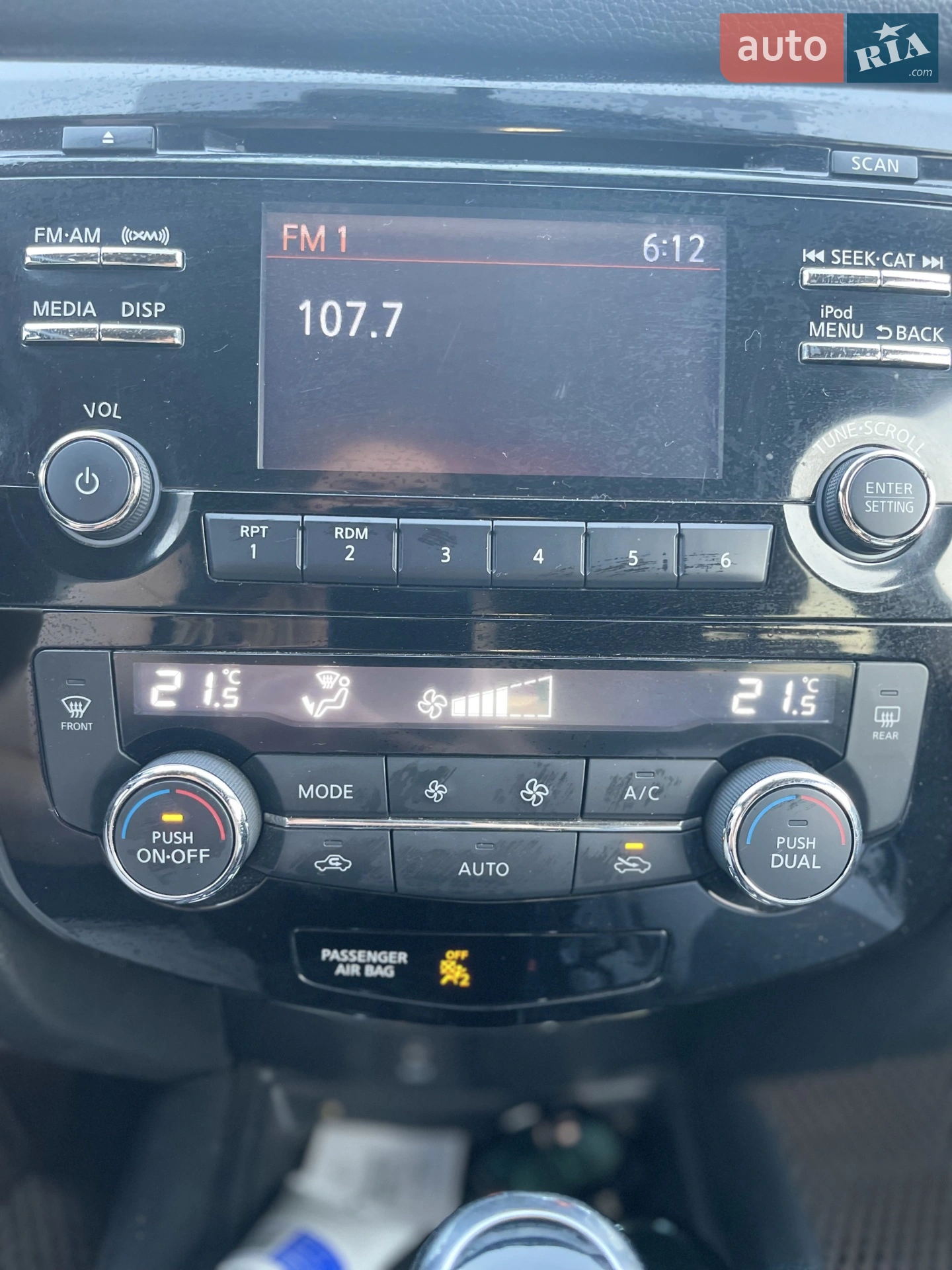 2016 Nissan Rogue - мініатюра 8