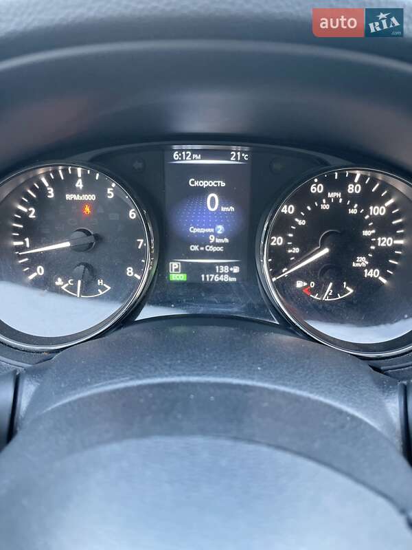 Позашляховик / Кросовер Nissan Rogue 2016 в Кропивницькому