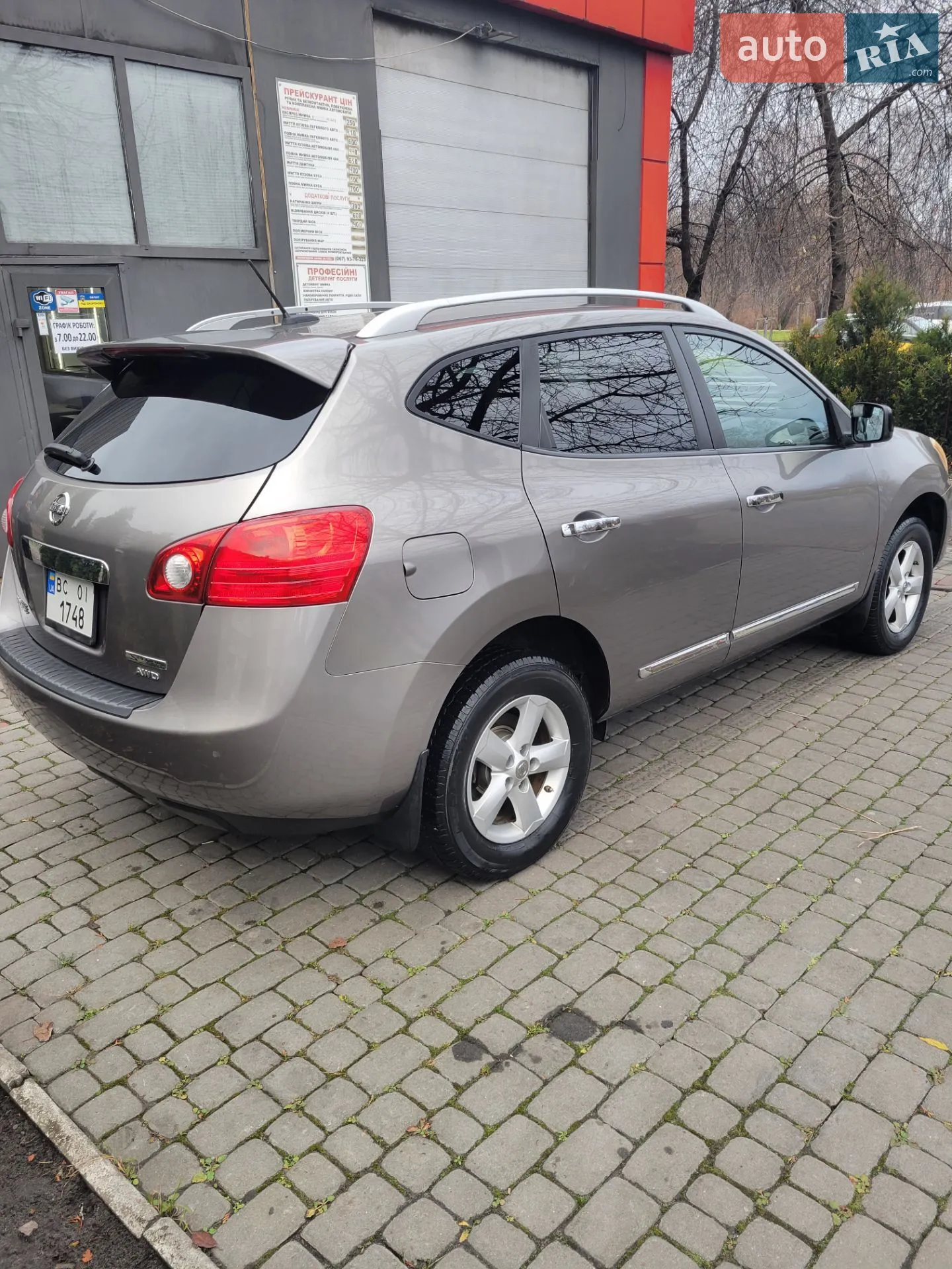 2012 Nissan Rogue - мініатюра 5