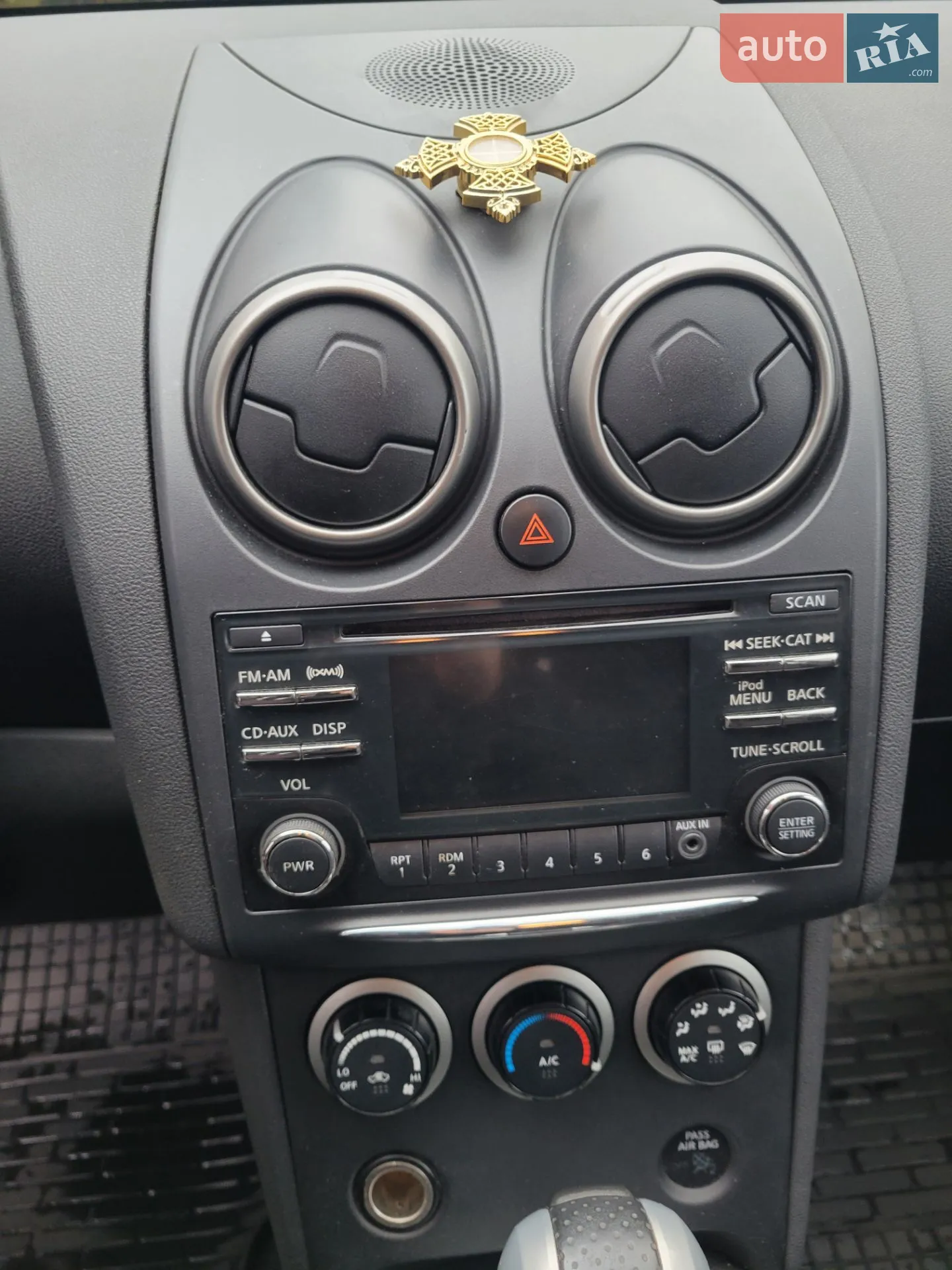 2012 Nissan Rogue - мініатюра 25