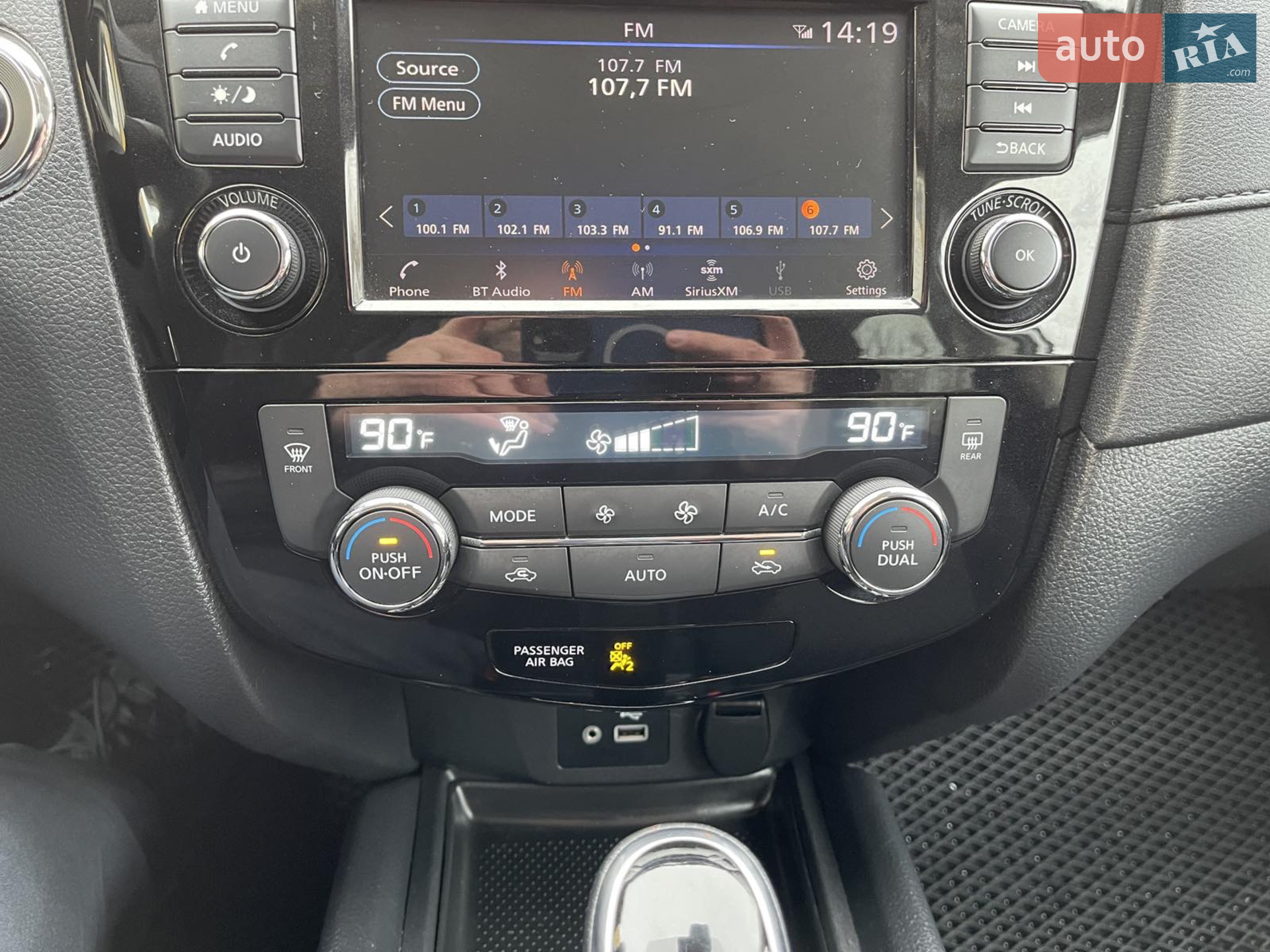 2019 Nissan Rogue - мініатюра 7