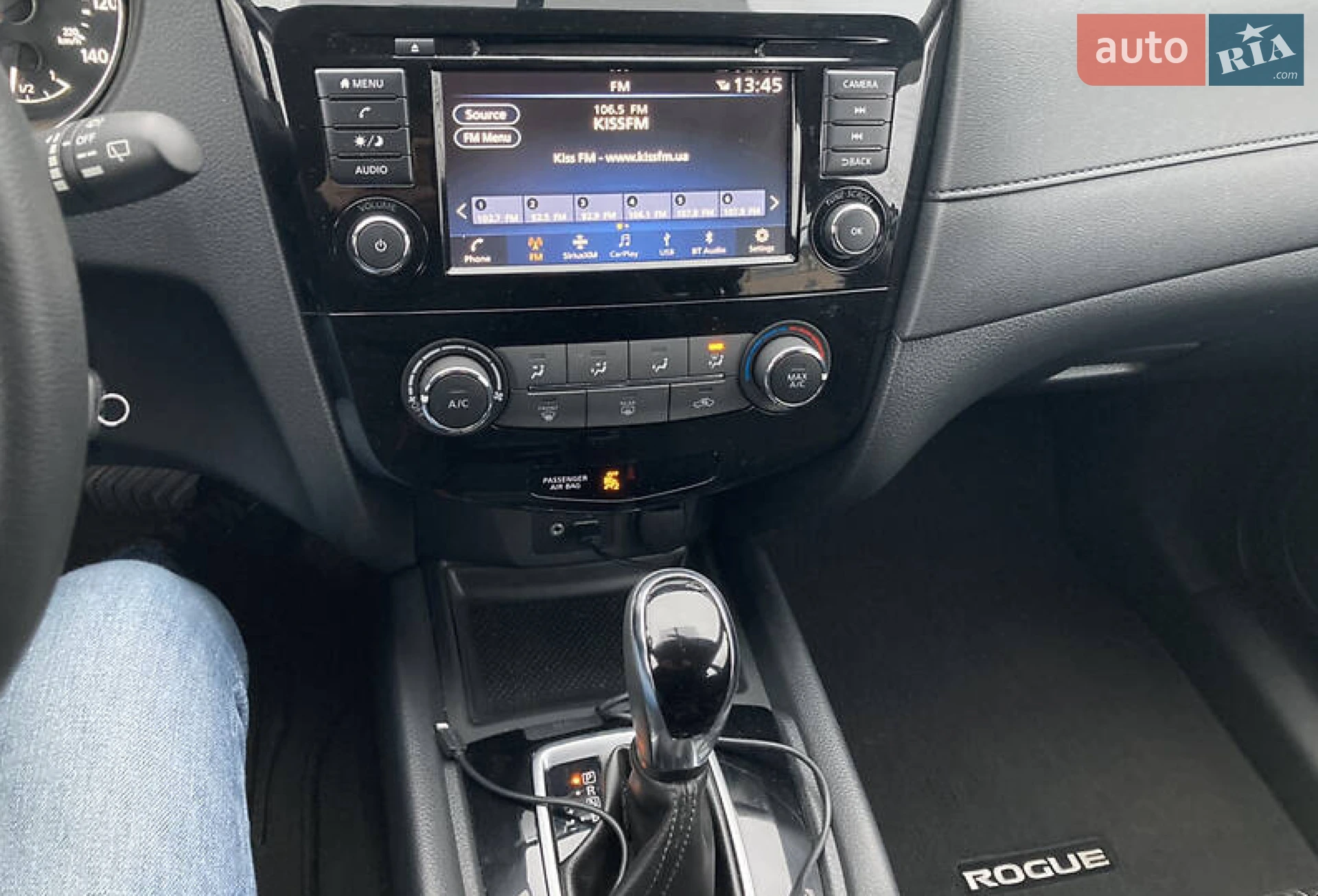 2018 Nissan Rogue - мініатюра 14