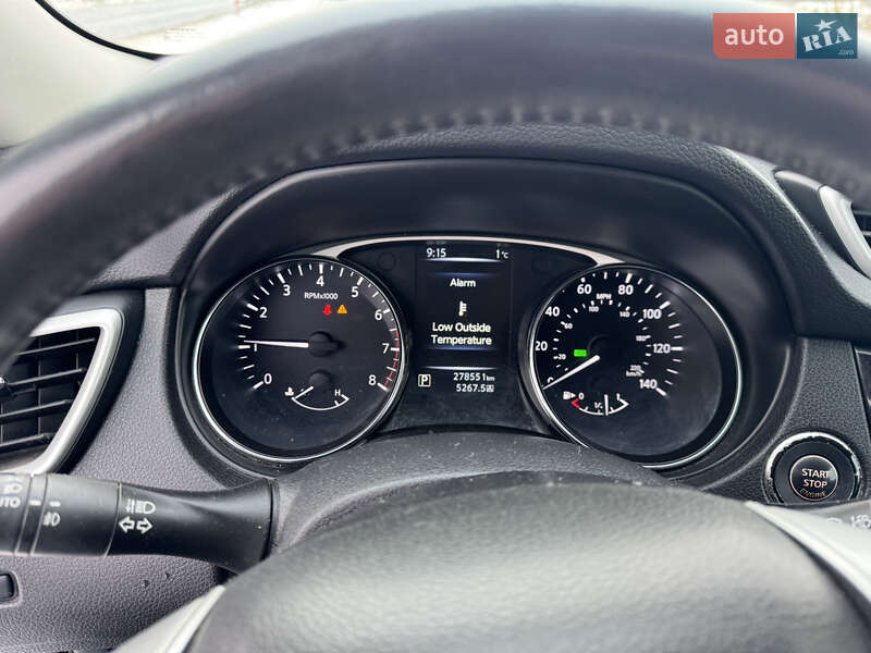 Nissan Rogue 2015