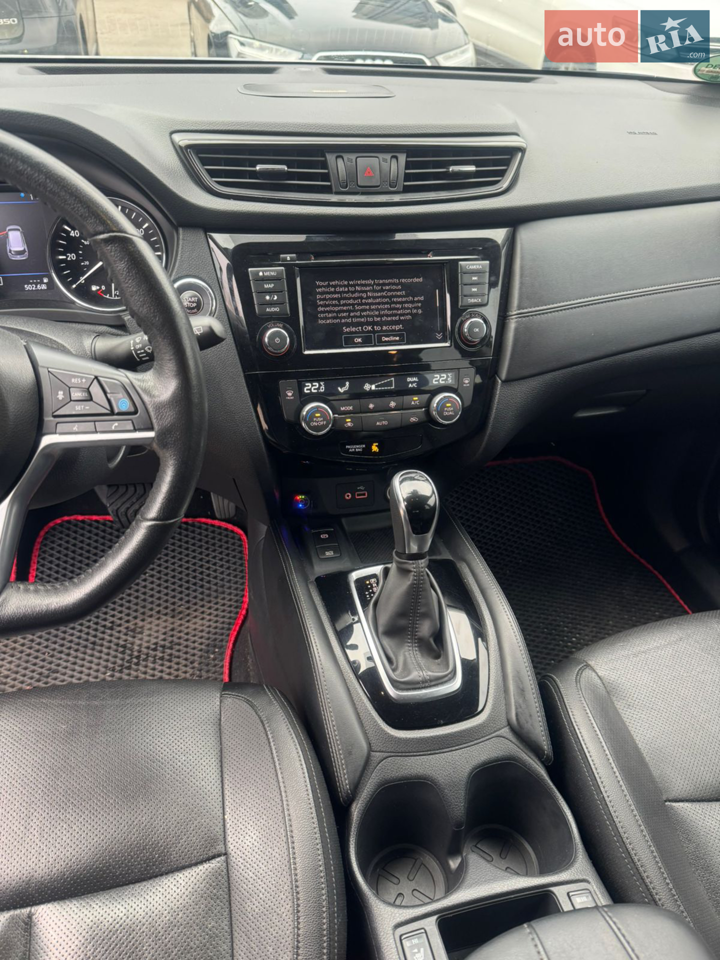 2019 Nissan Rogue - мініатюра 15