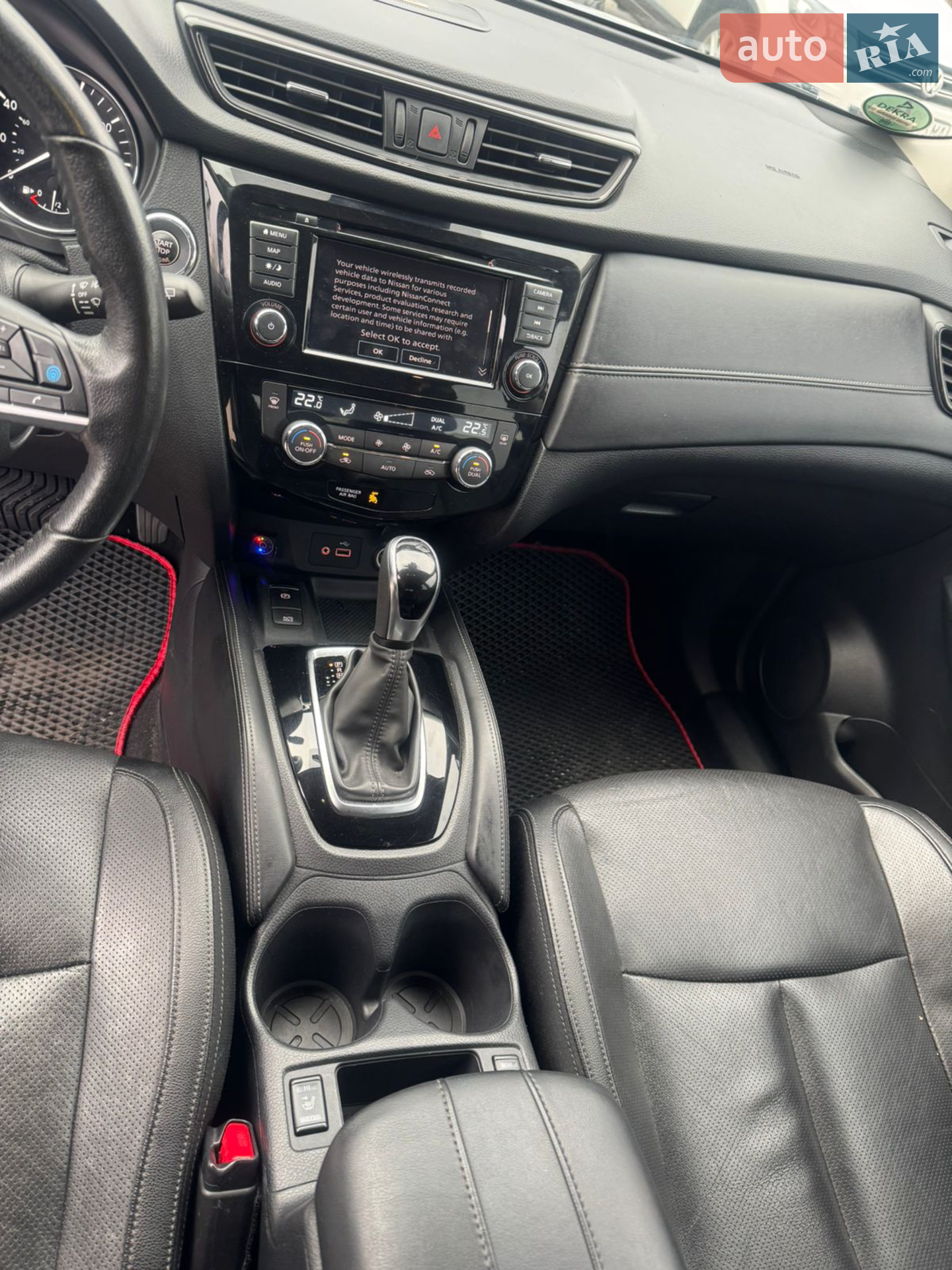 2019 Nissan Rogue - мініатюра 20