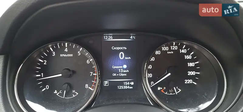 Nissan Rogue 2017 VIN KNMAT2MV1HP567950 фото оголошення 16 з 66