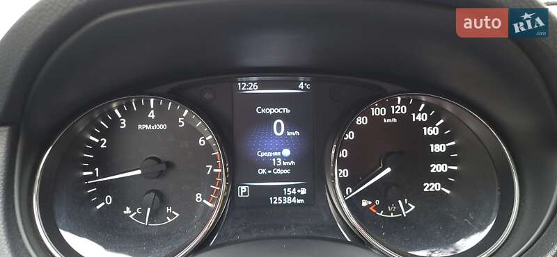 Внедорожник / Кроссовер Nissan Rogue 2017 в Харькове фото 16 Внедорожник / Кроссовер Nissan Rogue 2017 в Харькове