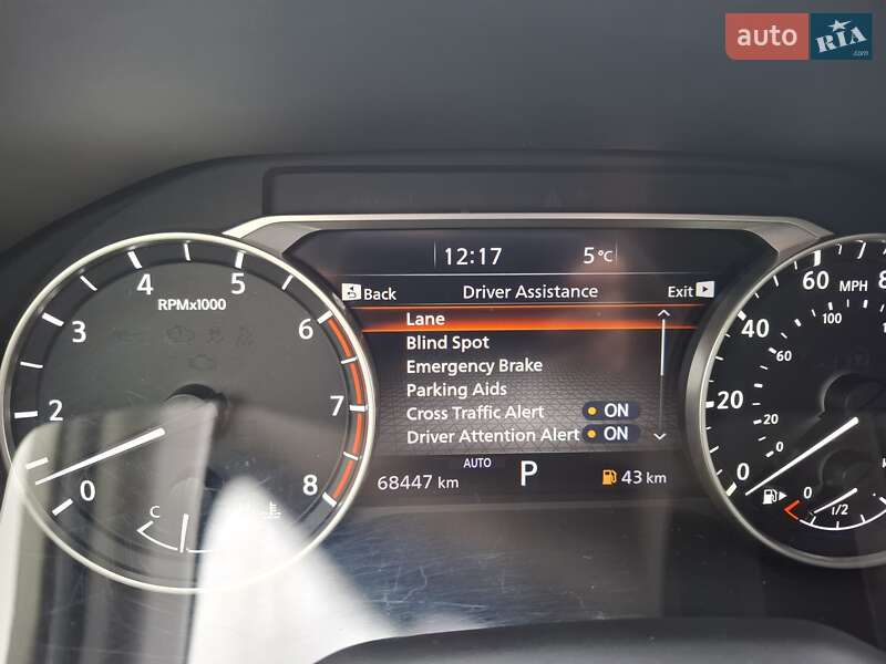 Внедорожник / Кроссовер Nissan Rogue 2020 в Черкассах