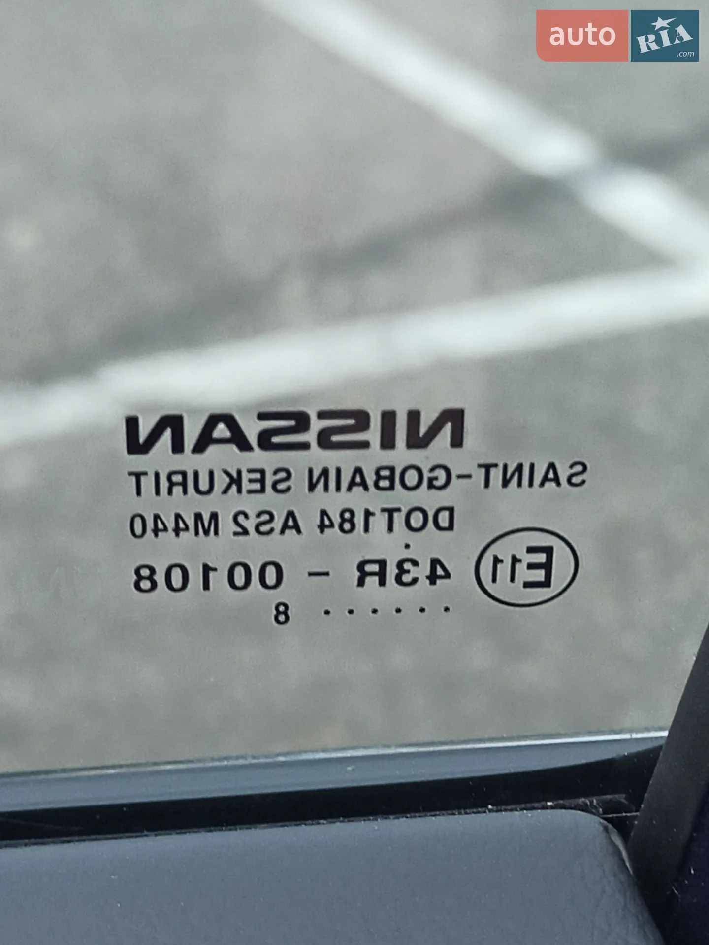 2018 Nissan Rogue - мініатюра 40