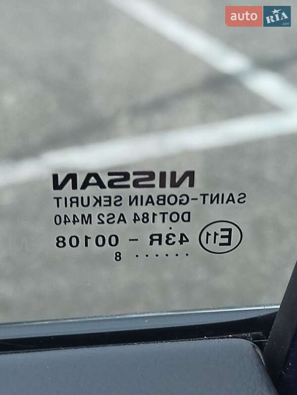 Внедорожник / Кроссовер Nissan Rogue 2018 в Николаеве фото 43 Внедорожник / Кроссовер Nissan Rogue 2018 в Николаеве