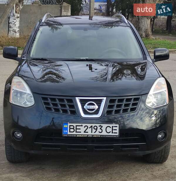 Nissan Rogue 2008