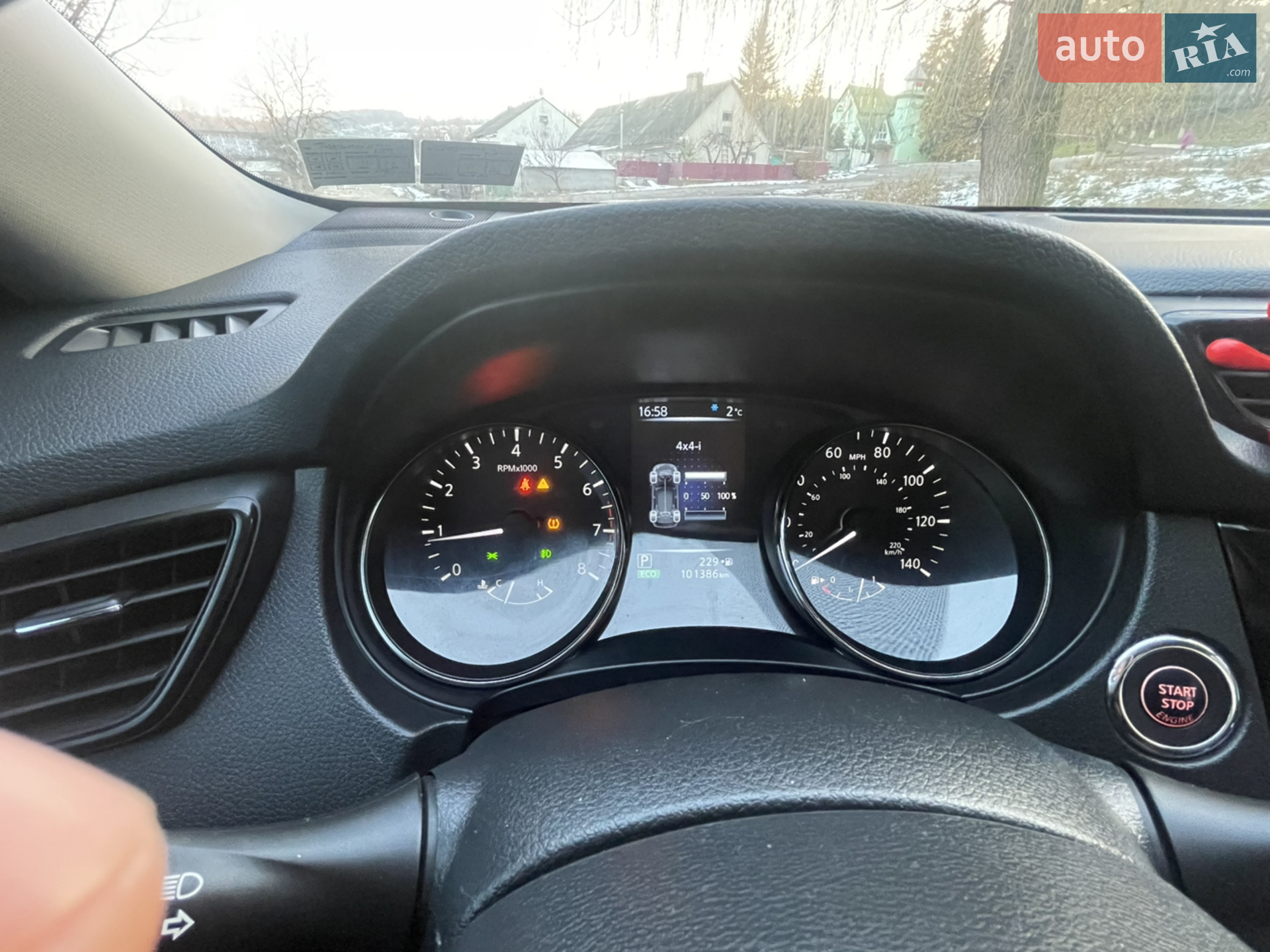 2016 Nissan Rogue - мініатюра 38