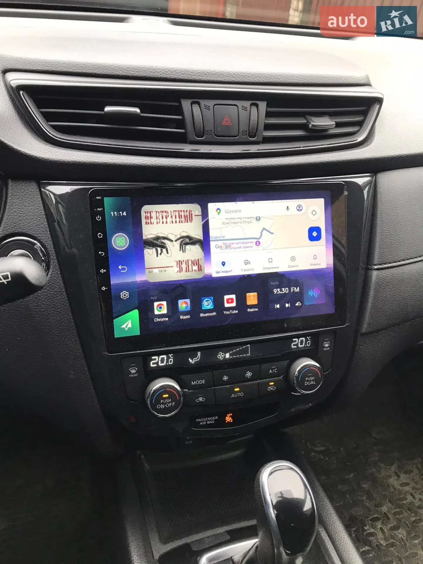 2016 Nissan Rogue - мініатюра 6