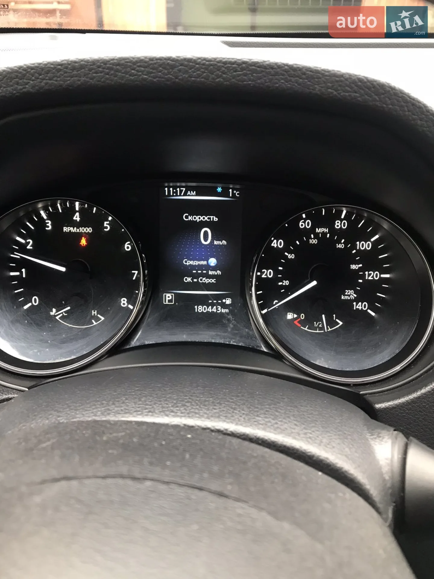 2016 Nissan Rogue - мініатюра 5