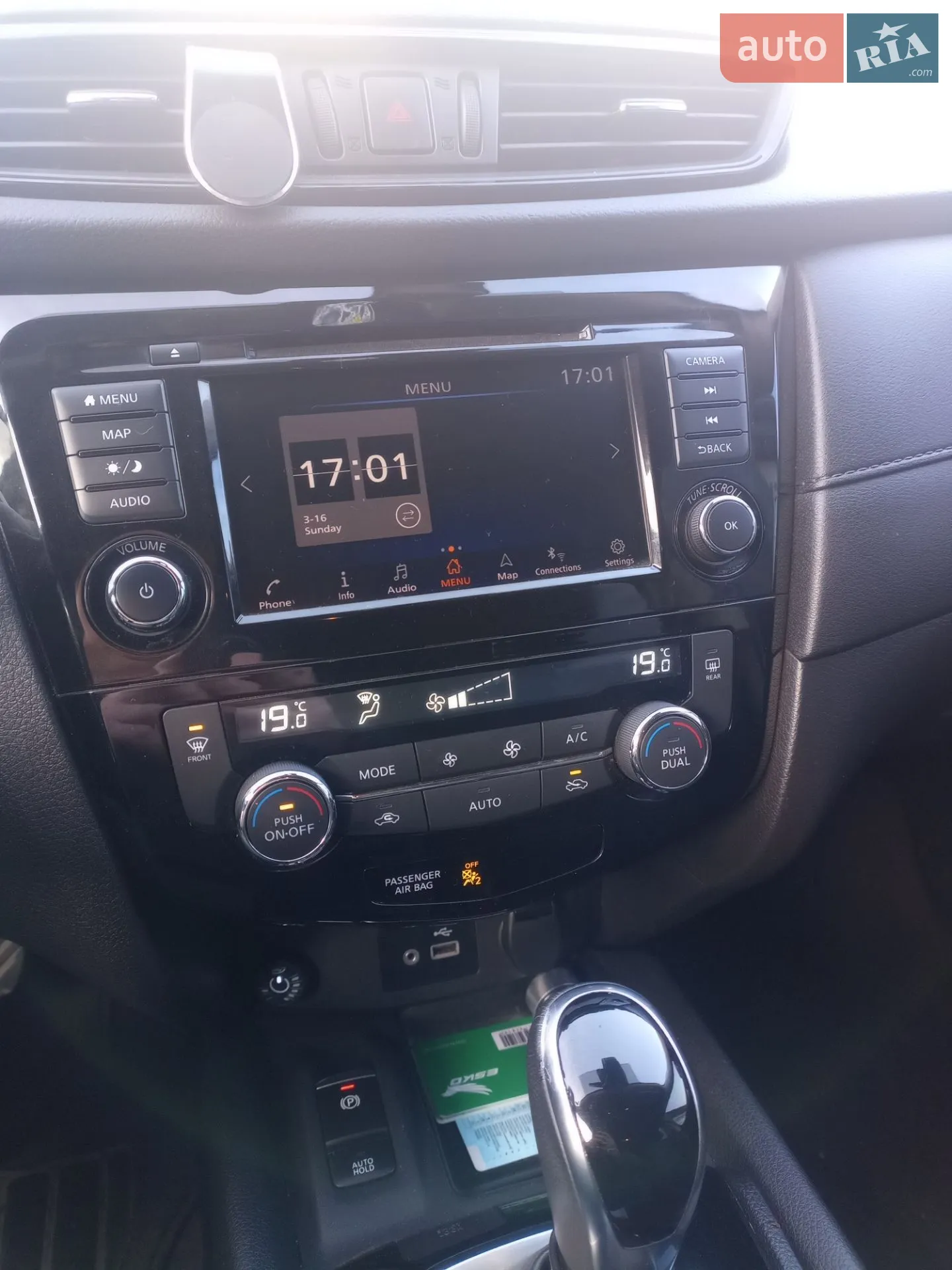 2019 Nissan Rogue - мініатюра 9