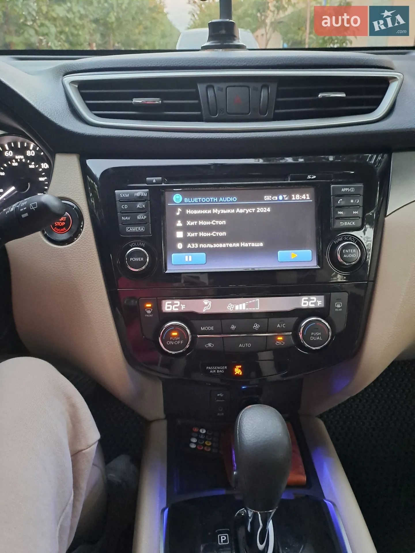 2016 Nissan Rogue - мініатюра 19