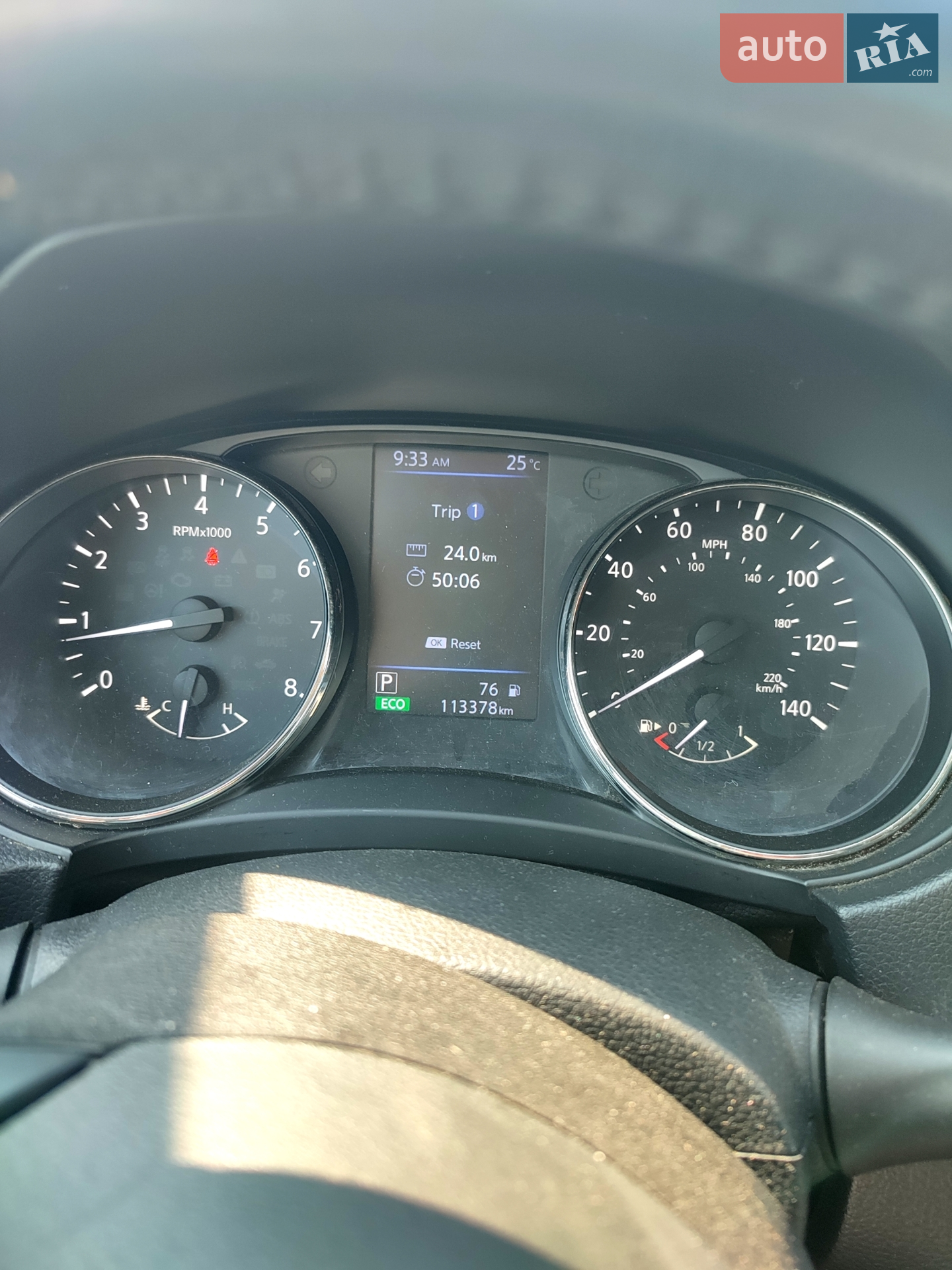 2018 Nissan Rogue - мініатюра 5