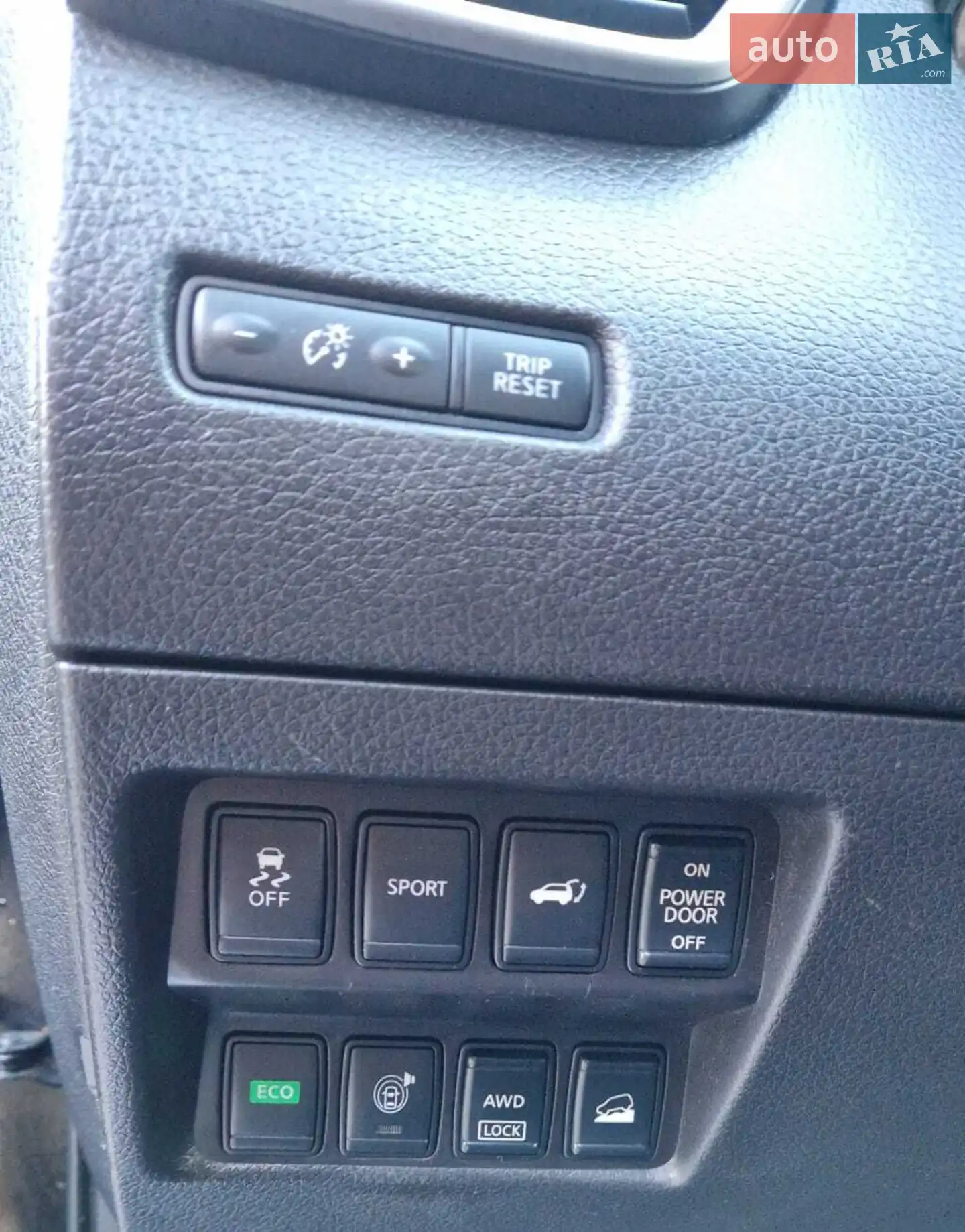 2014 Nissan Rogue - мініатюра 26