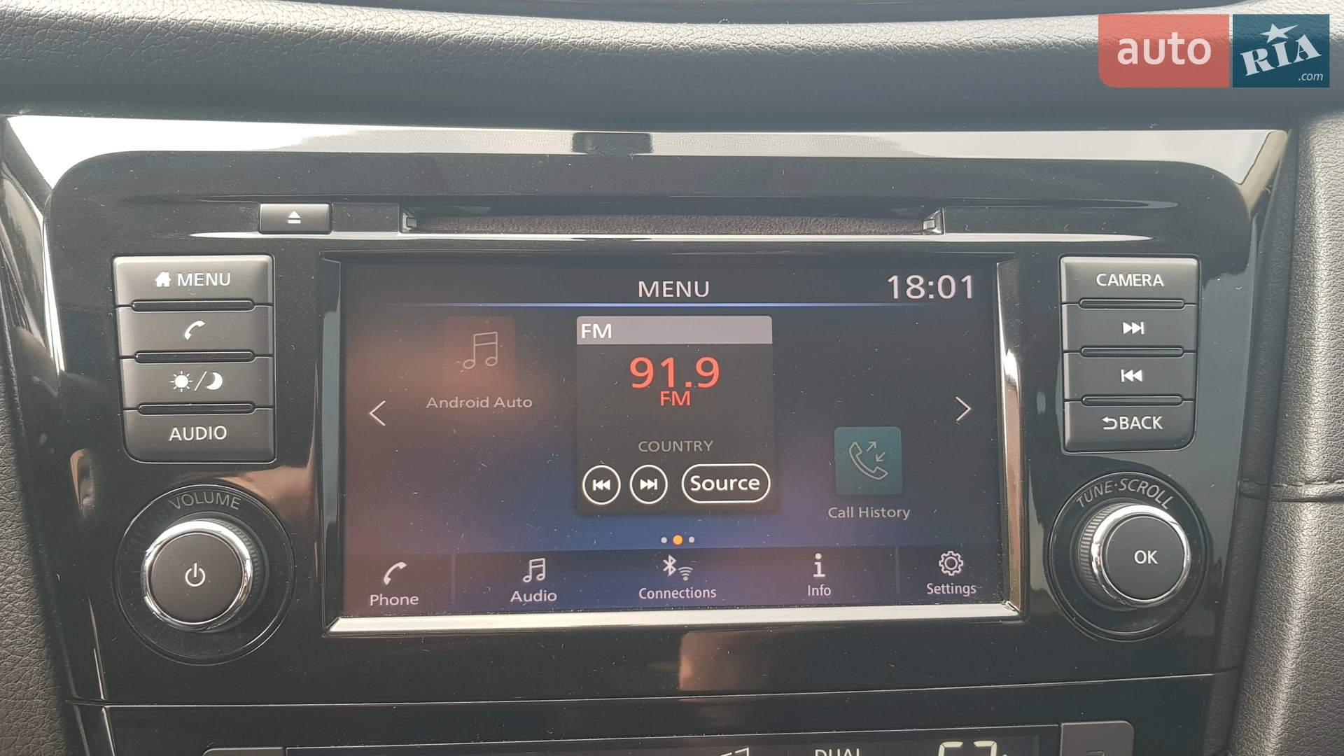 2017 Nissan Rogue - мініатюра 33