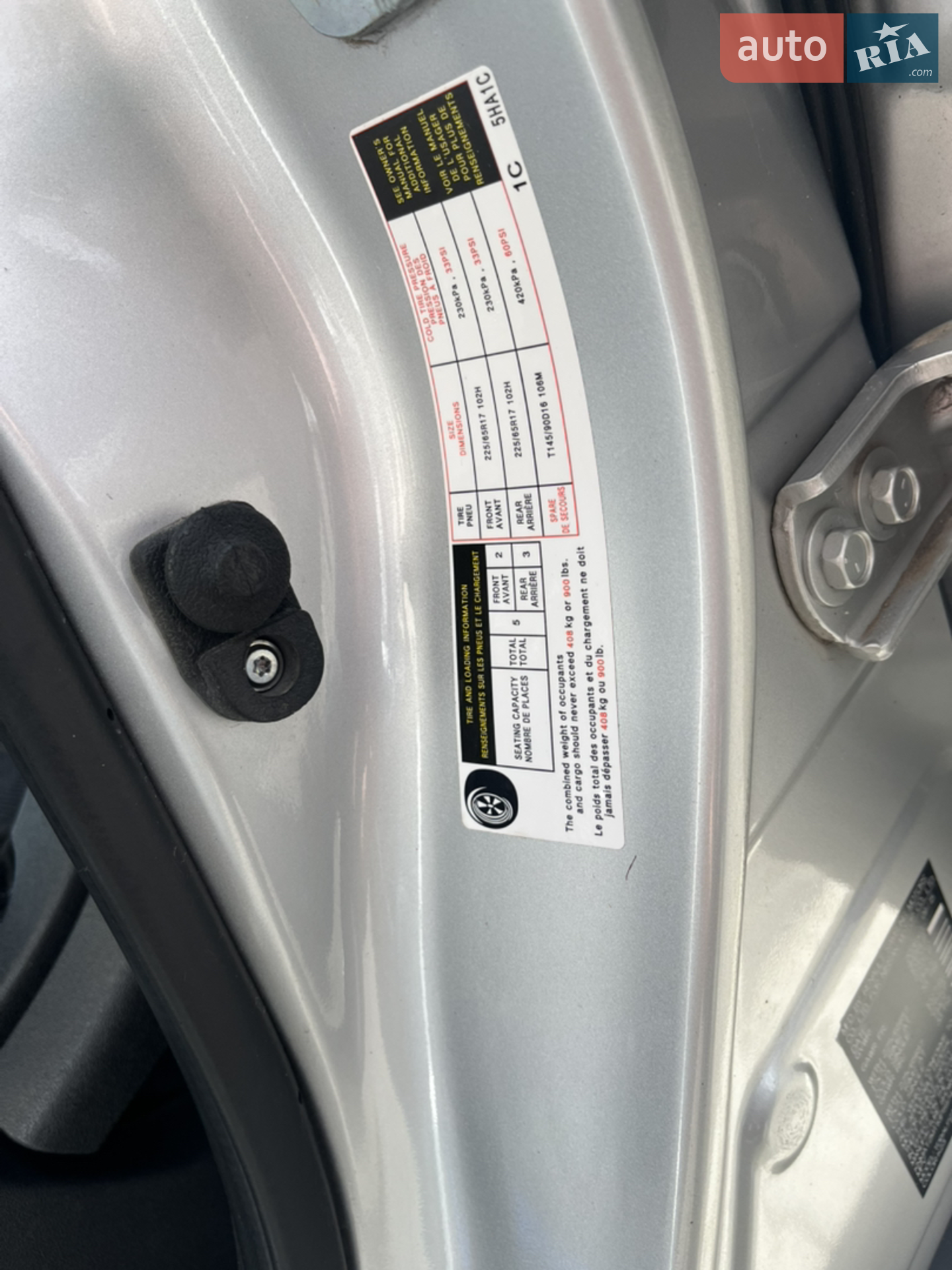 2015 Nissan Rogue - мініатюра 10