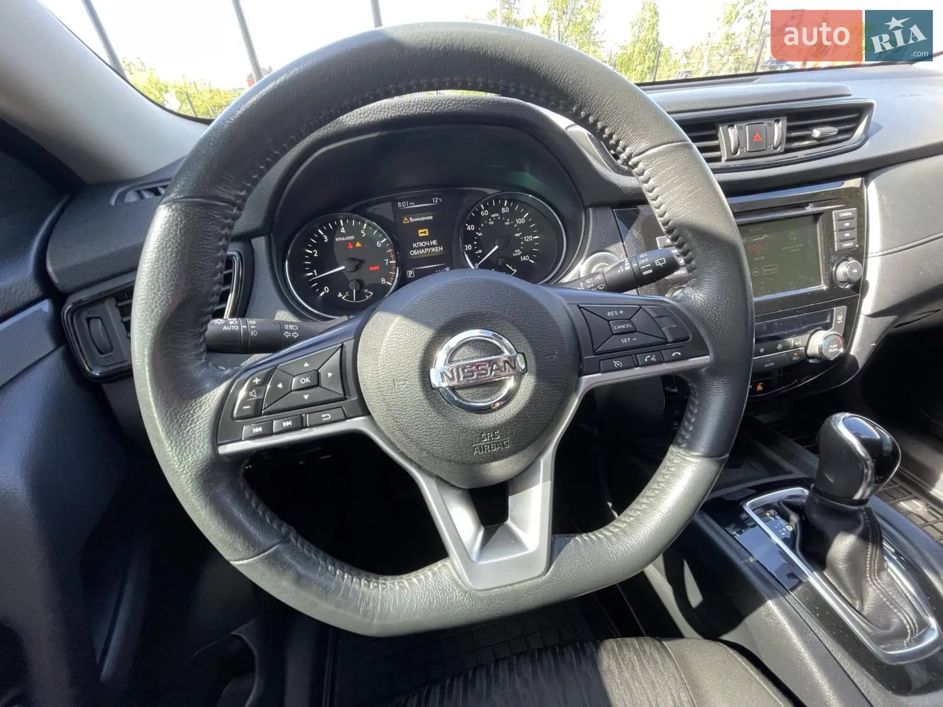 2017 Nissan Rogue - мініатюра 15