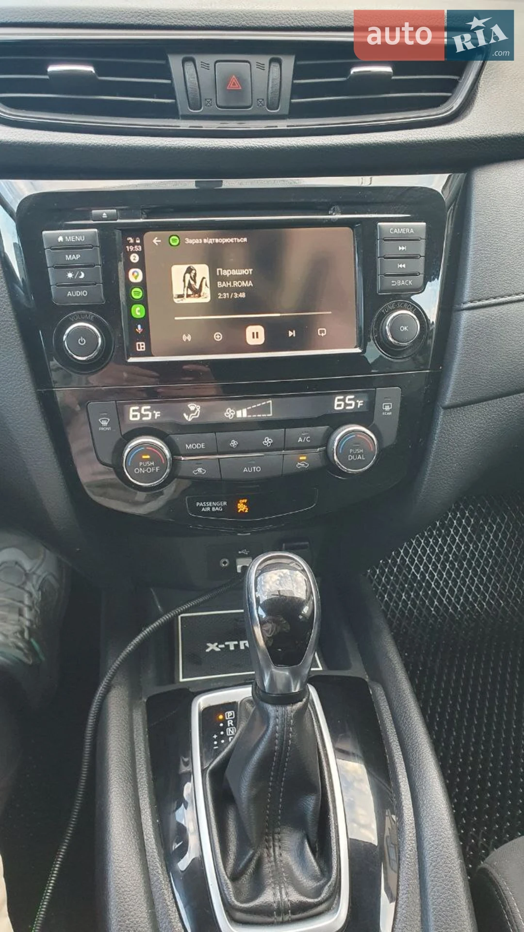 2018 Nissan Rogue - мініатюра 19