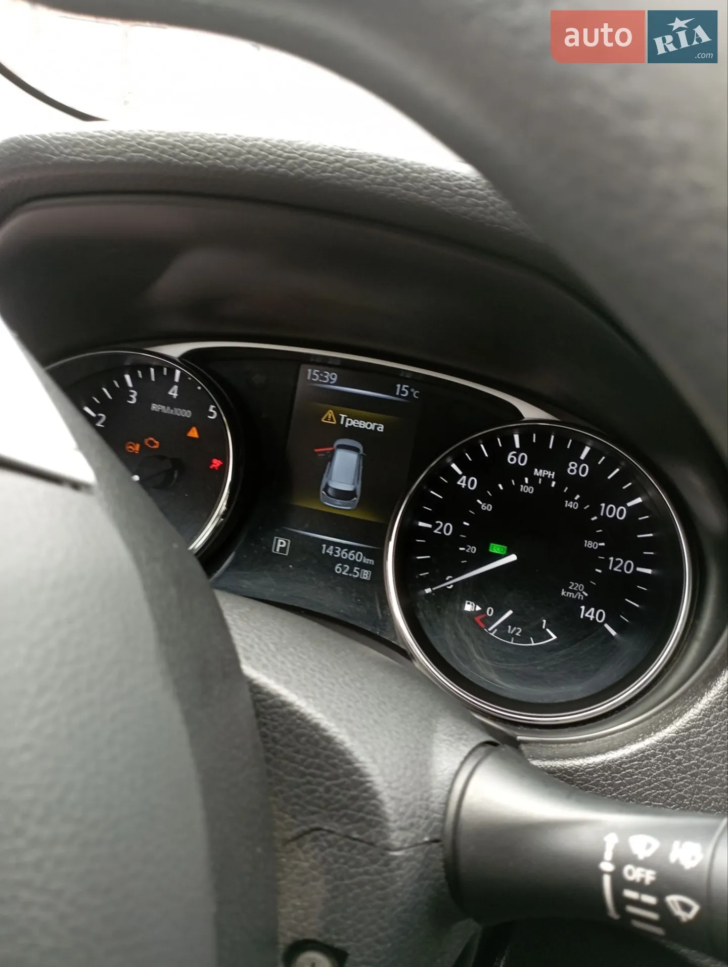 2016 Nissan Rogue - мініатюра 9