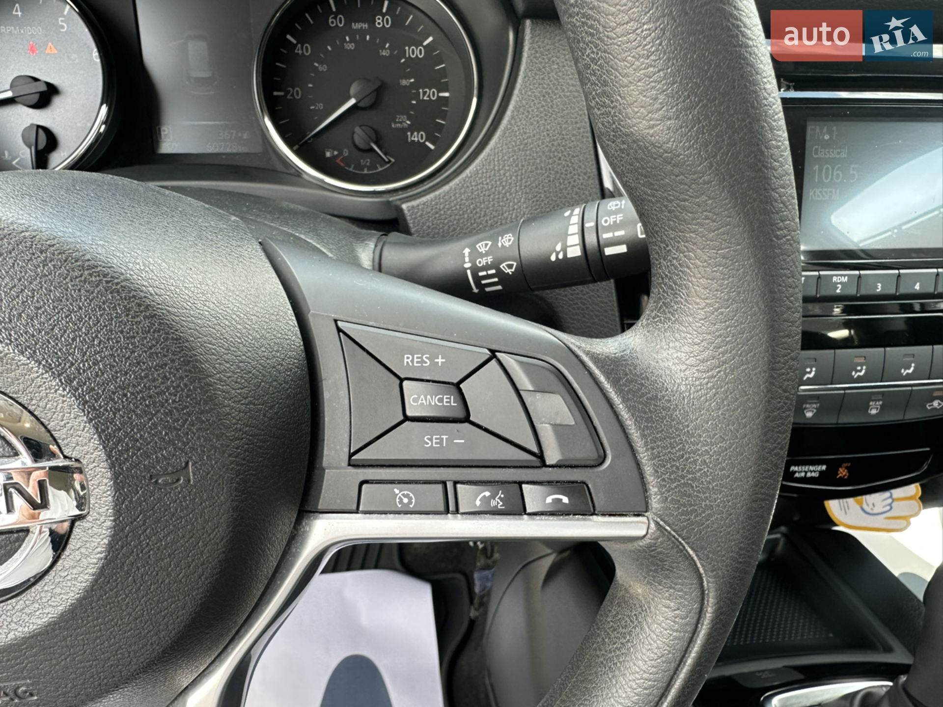 2016 Nissan Rogue - мініатюра 16