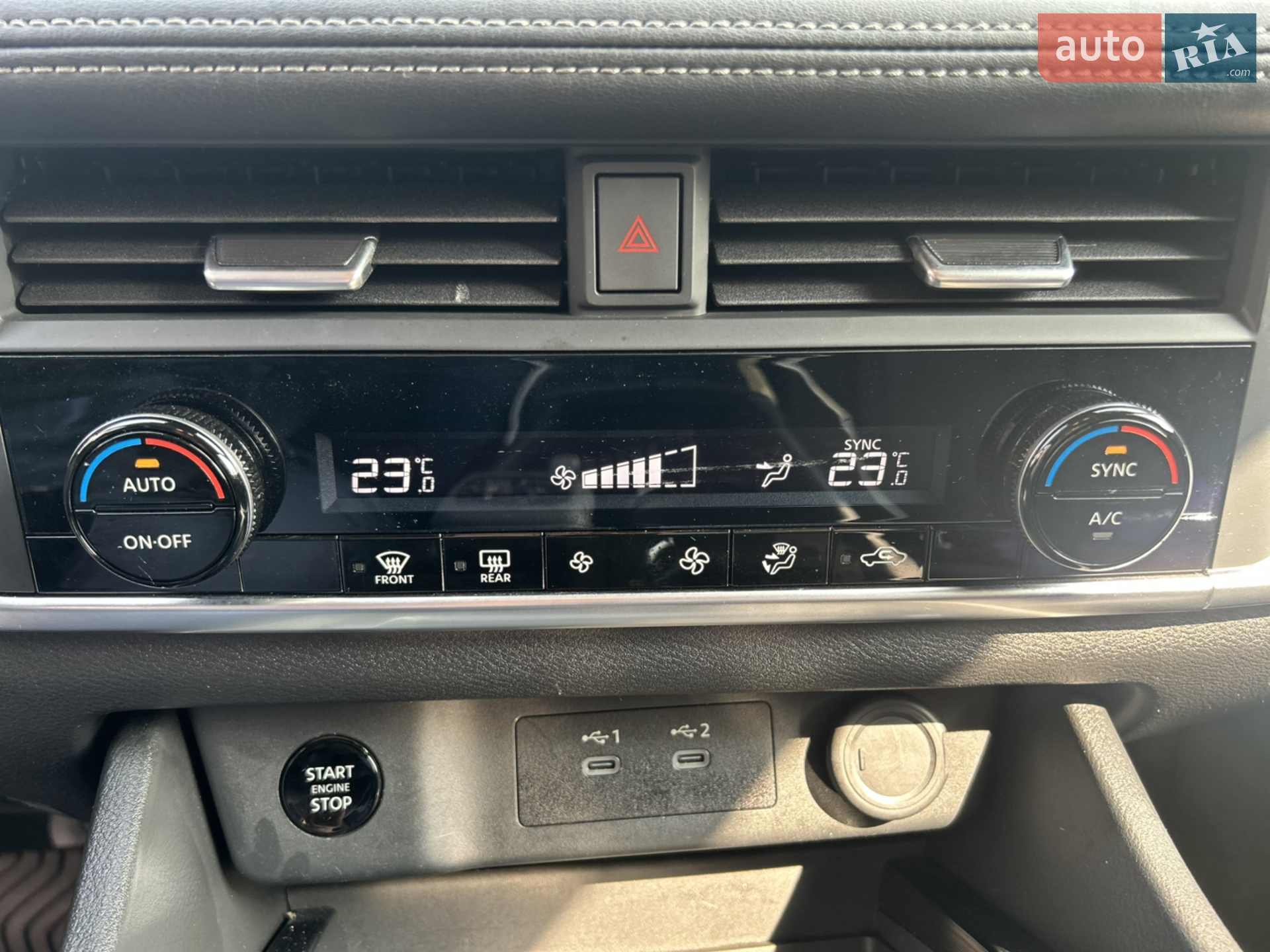 2023 Nissan Rogue - мініатюра 42