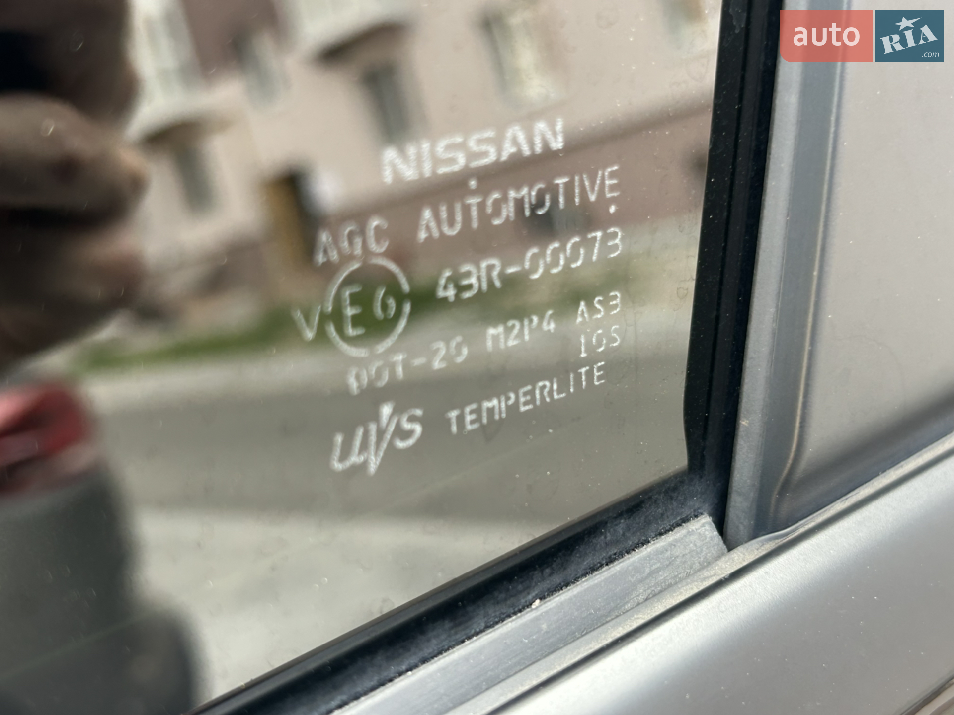 2023 Nissan Rogue - мініатюра 66