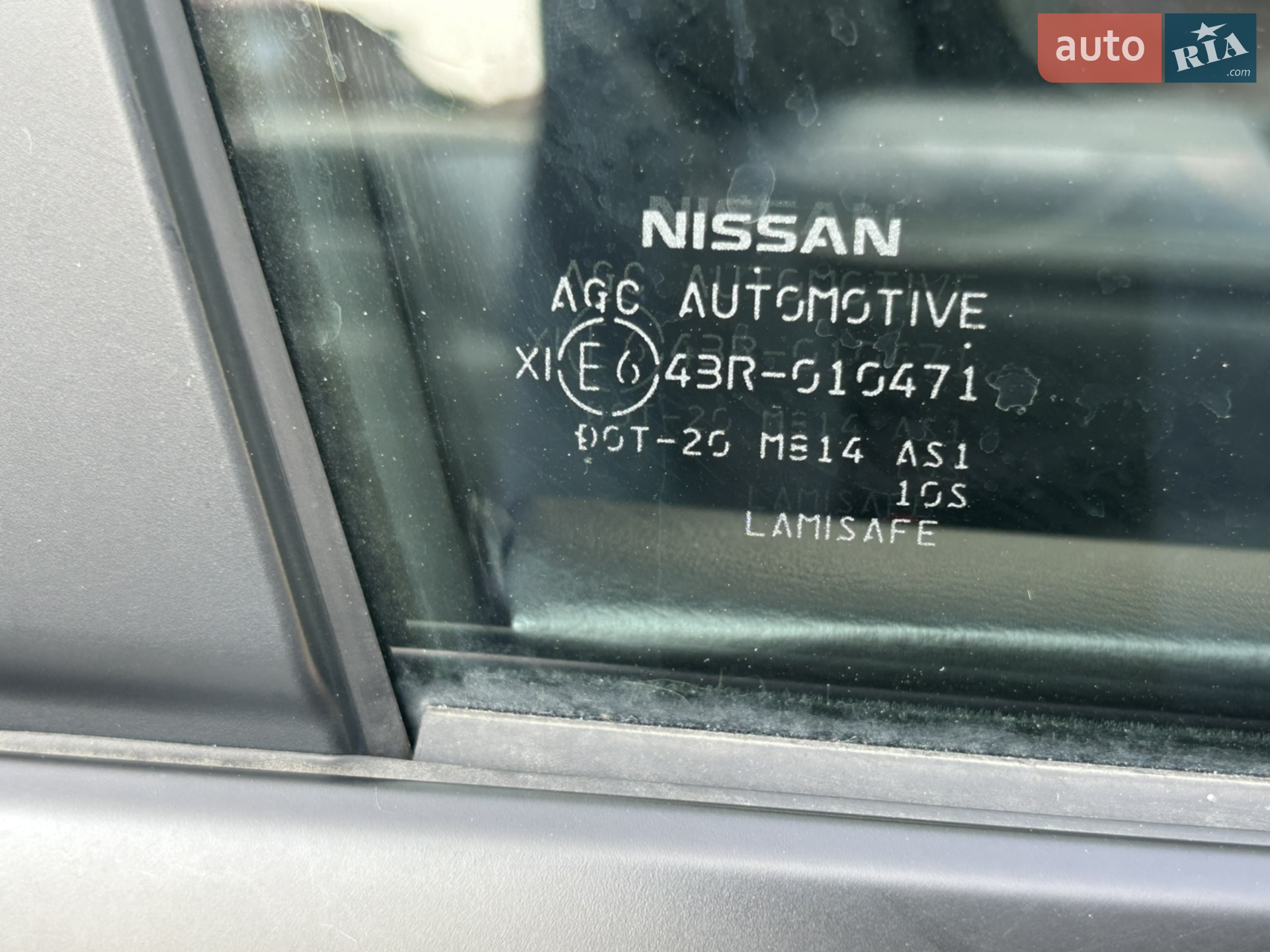 2023 Nissan Rogue - мініатюра 68