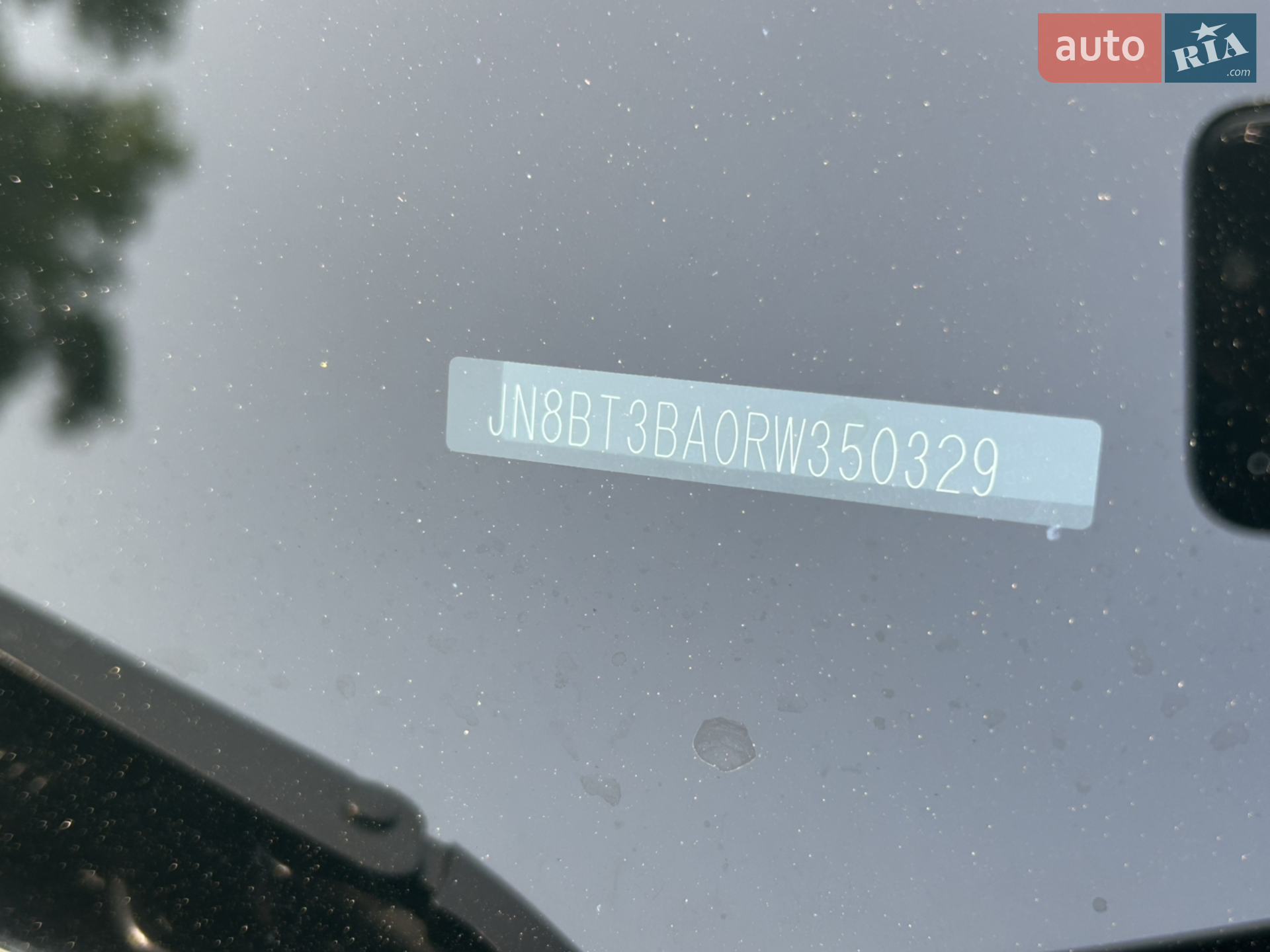 2023 Nissan Rogue - мініатюра 70