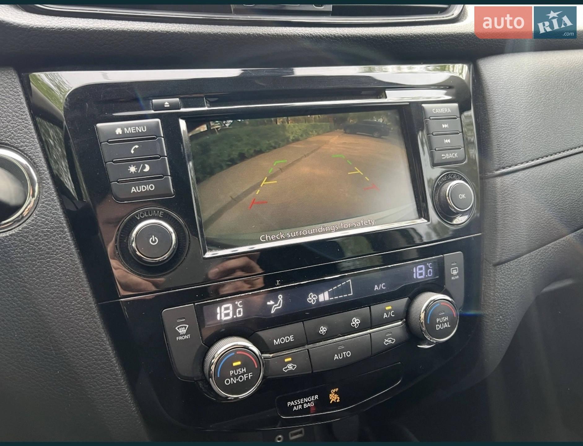2018 Nissan Rogue - мініатюра 13