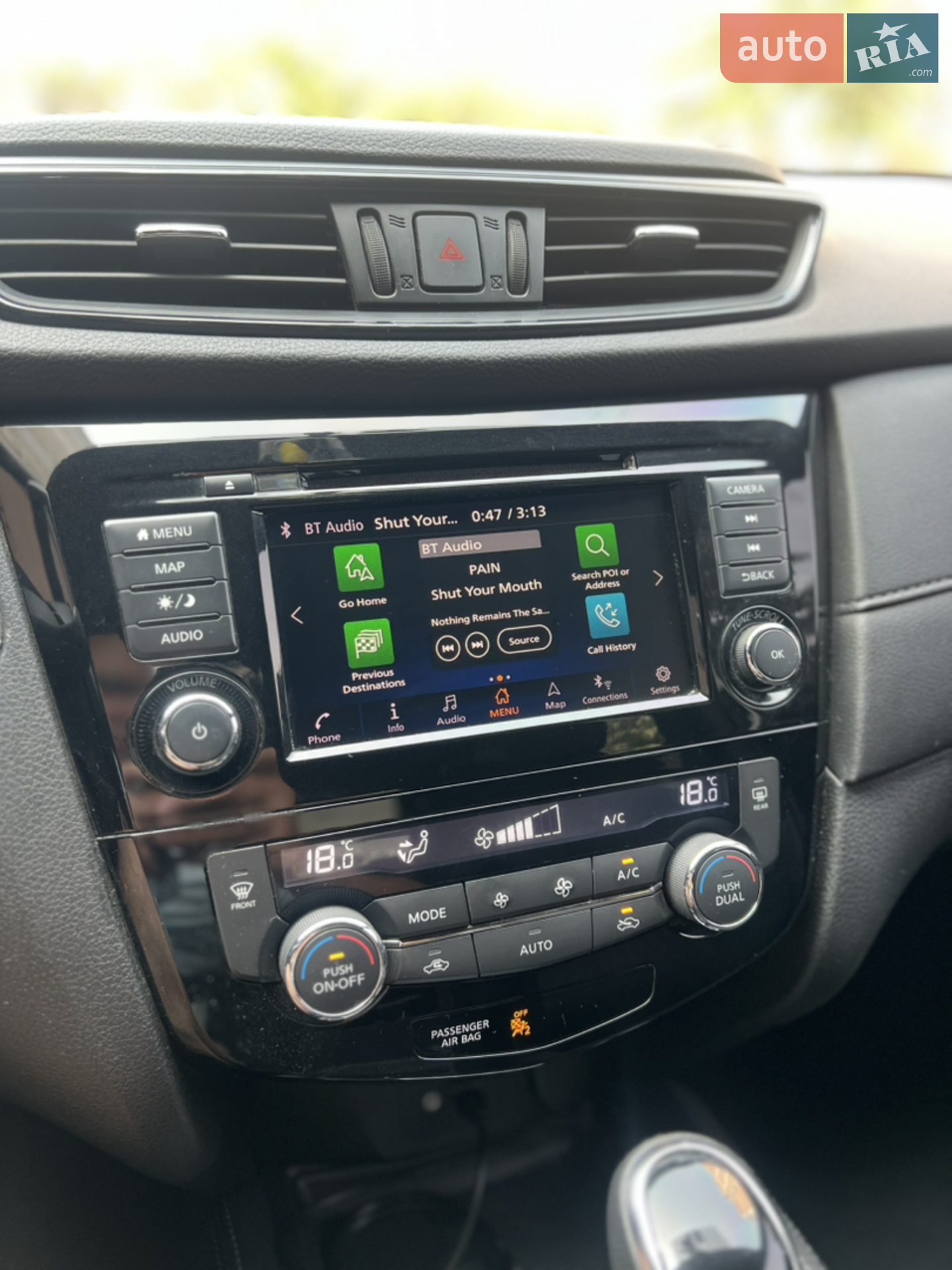 2018 Nissan Rogue - мініатюра 16