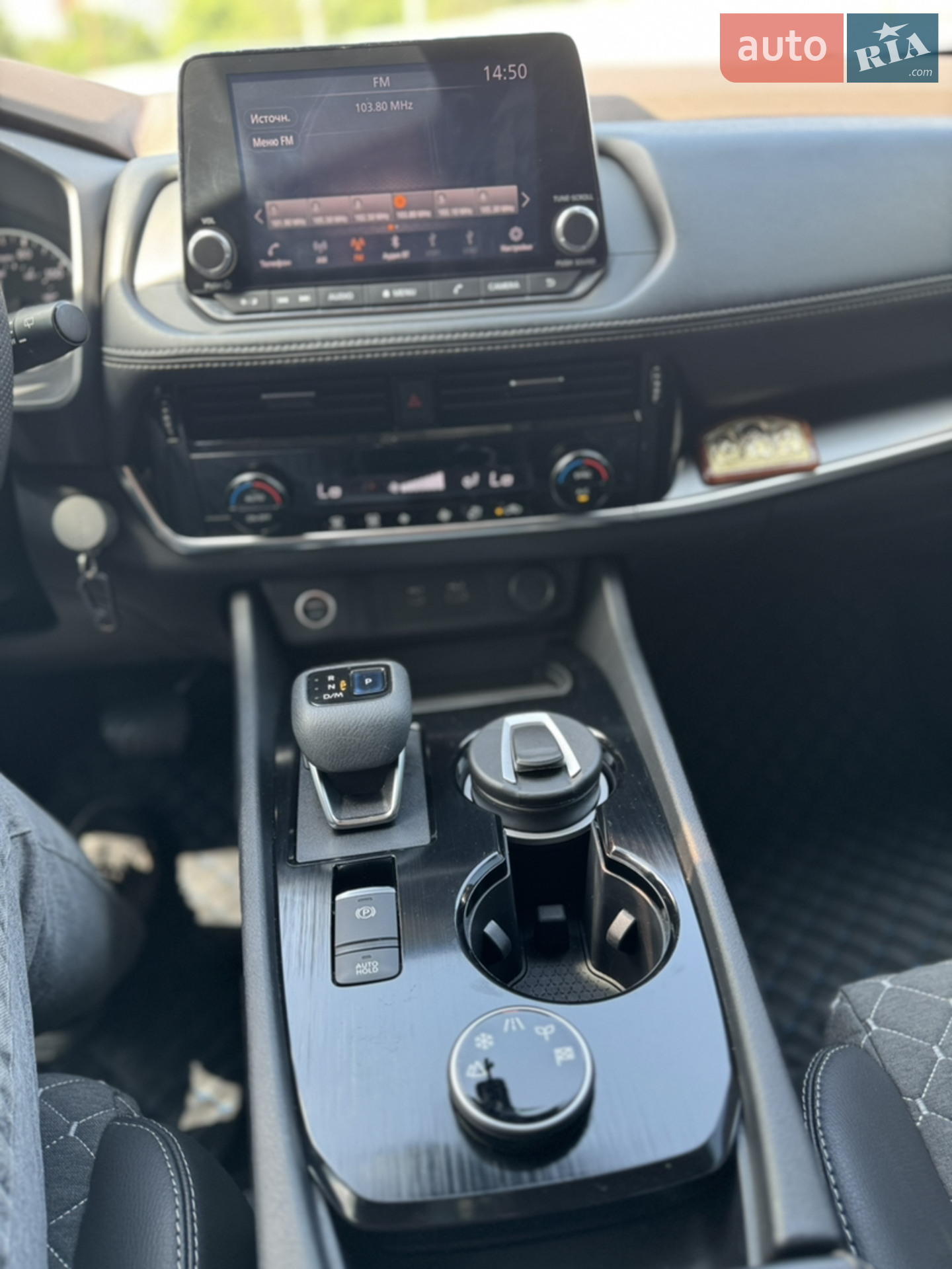 2021 Nissan Rogue - мініатюра 6